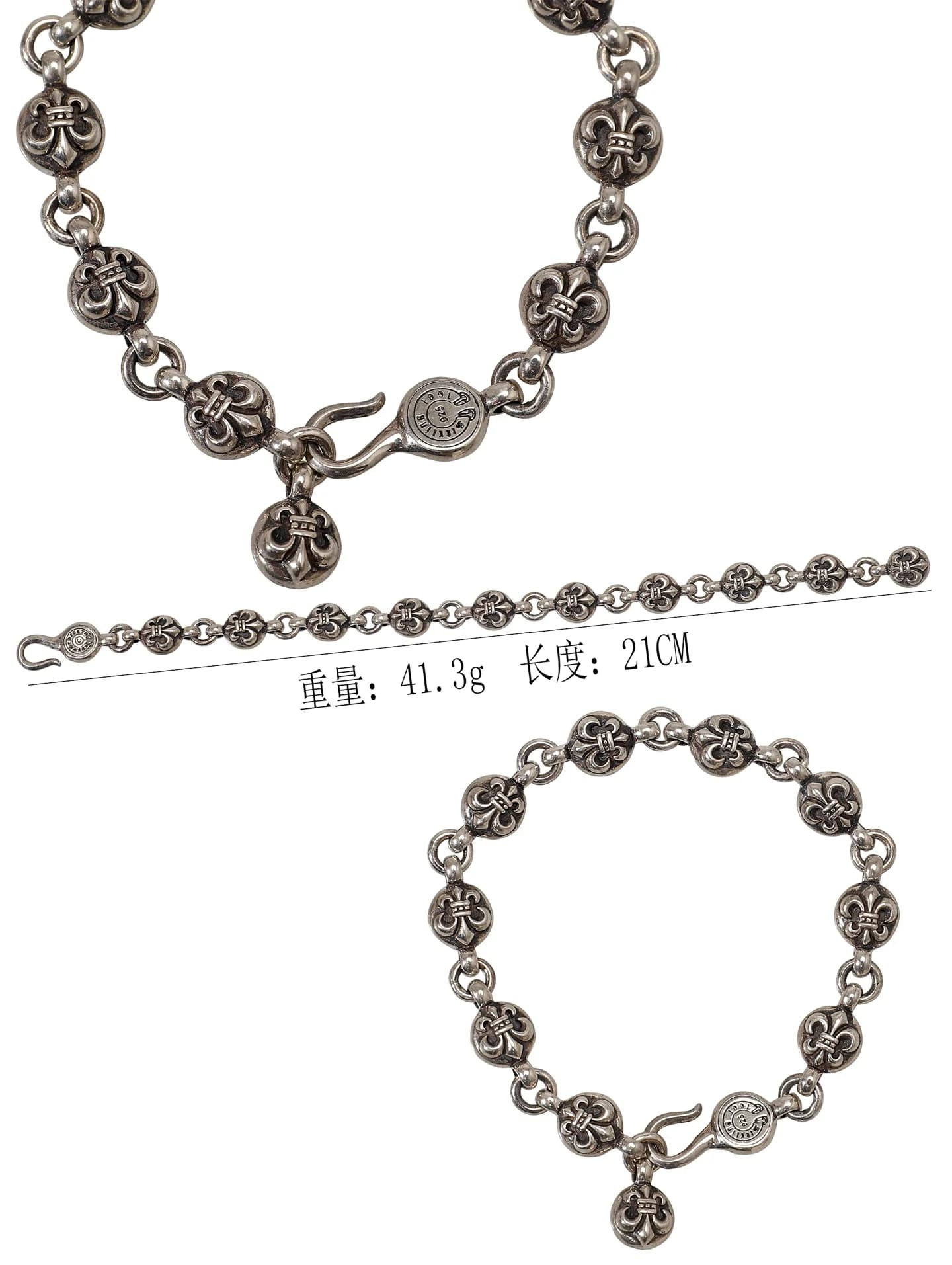 Серебряный браслет Chrome Hearts с характеристиками длины и веса