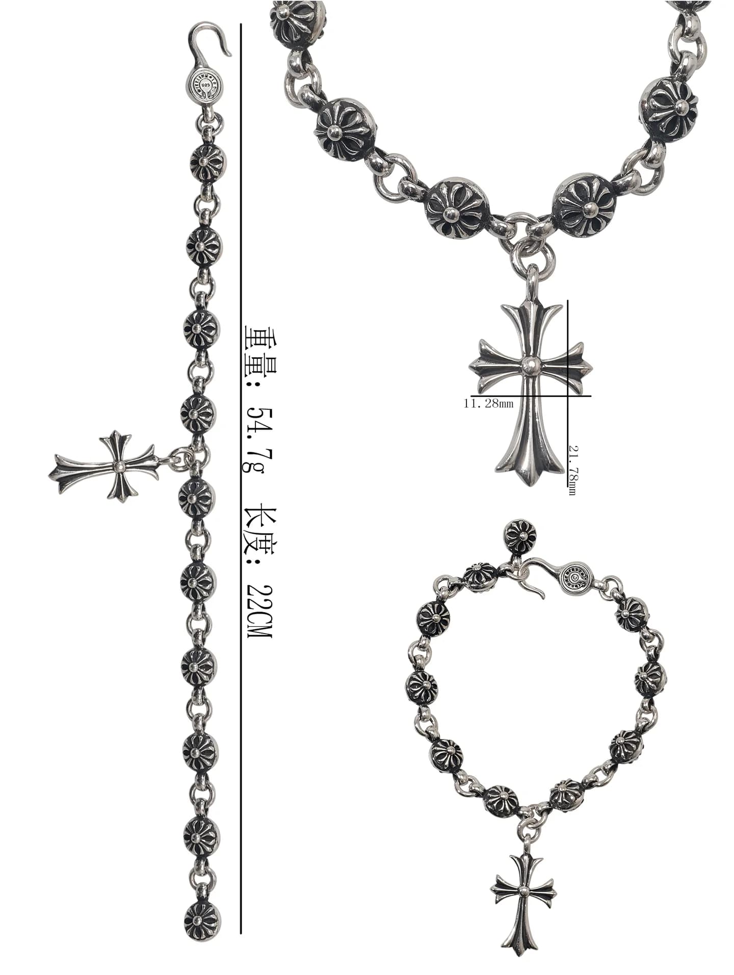 Схема и параметры браслета Chrome Hearts с подвеской: длина 22 см и вес 54.7 г