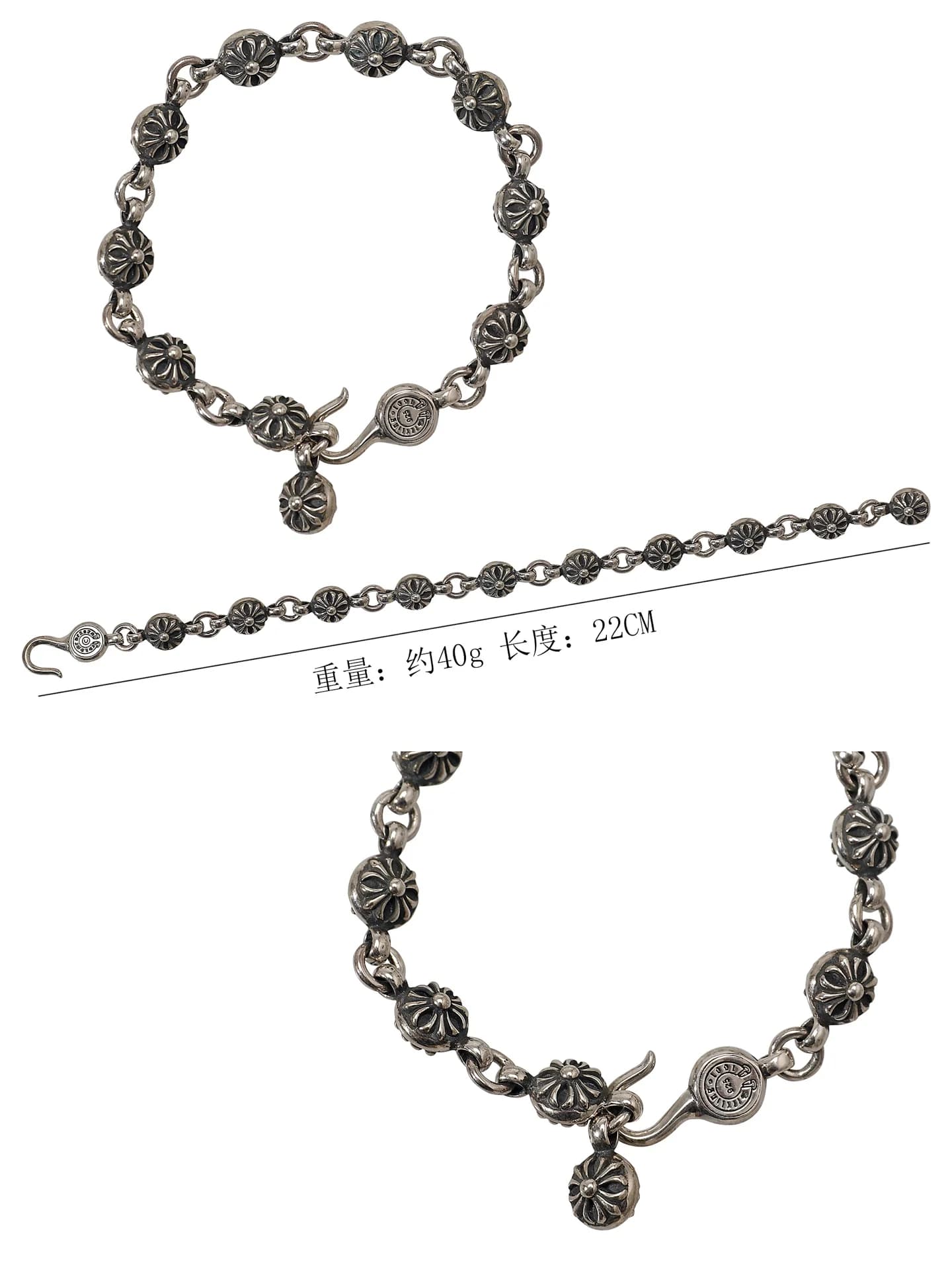 Коллаж с серебряным браслетом Chrome Hearts с параметрами длины и веса