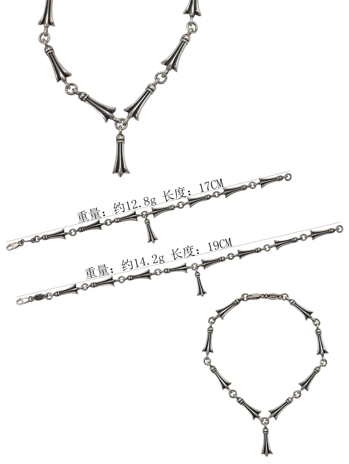 Схема размеров и веса серебряного браслета-цепи Chrome Hearts