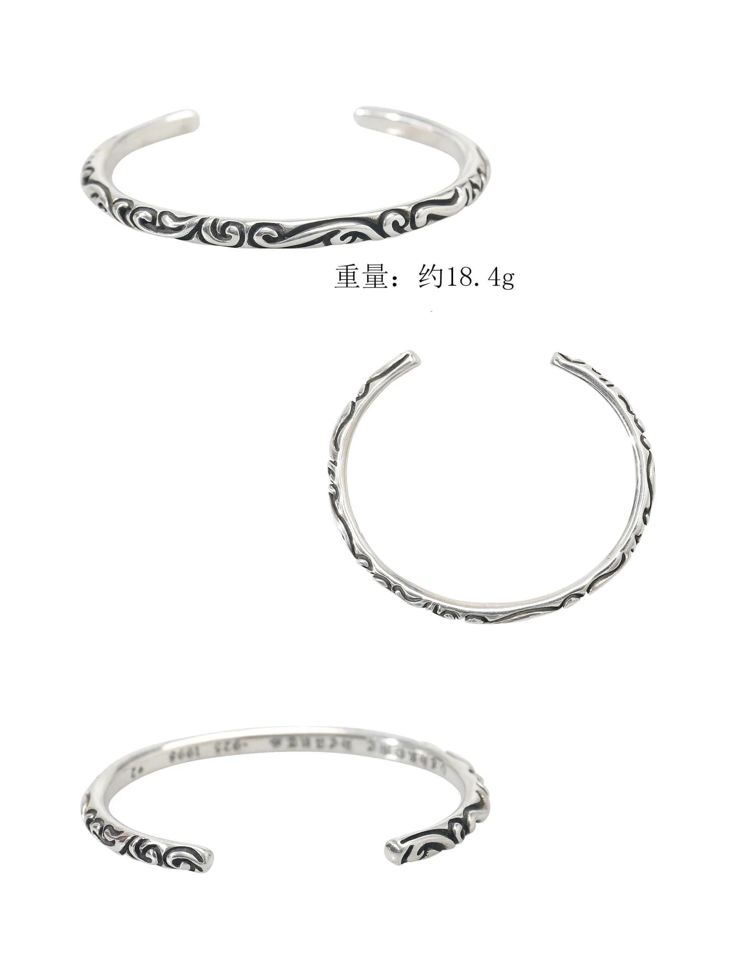 Схема и ракурсы серебряного браслета-каффа Chrome Hearts с указанием веса