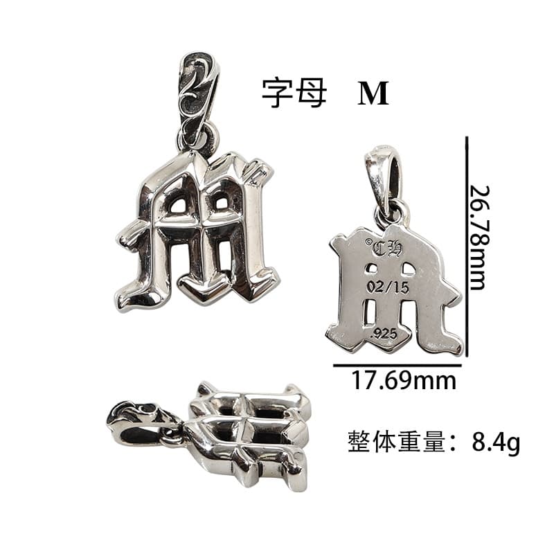 Схема с размерами и весом подвески Chrome Hearts Alphabet M