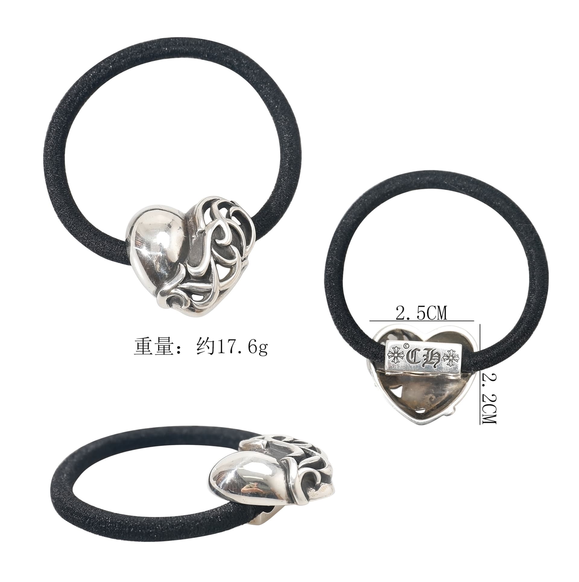 Схема с размерами и весом серебряной детали Heart для резинки Chrome Hearts