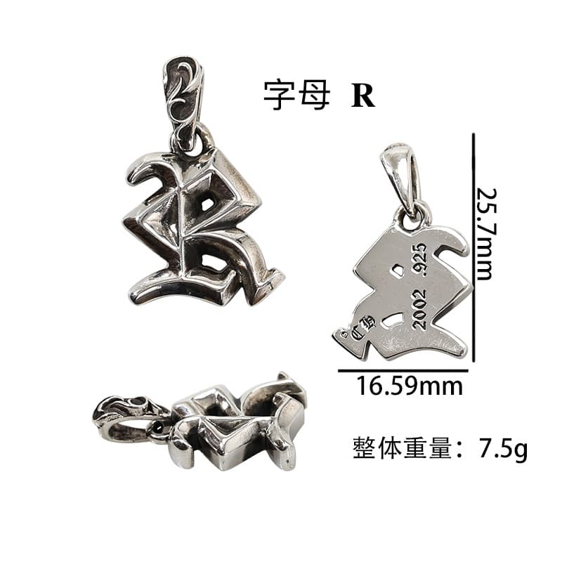 Схема с размерами и весом серебряной подвески Chrome Hearts R