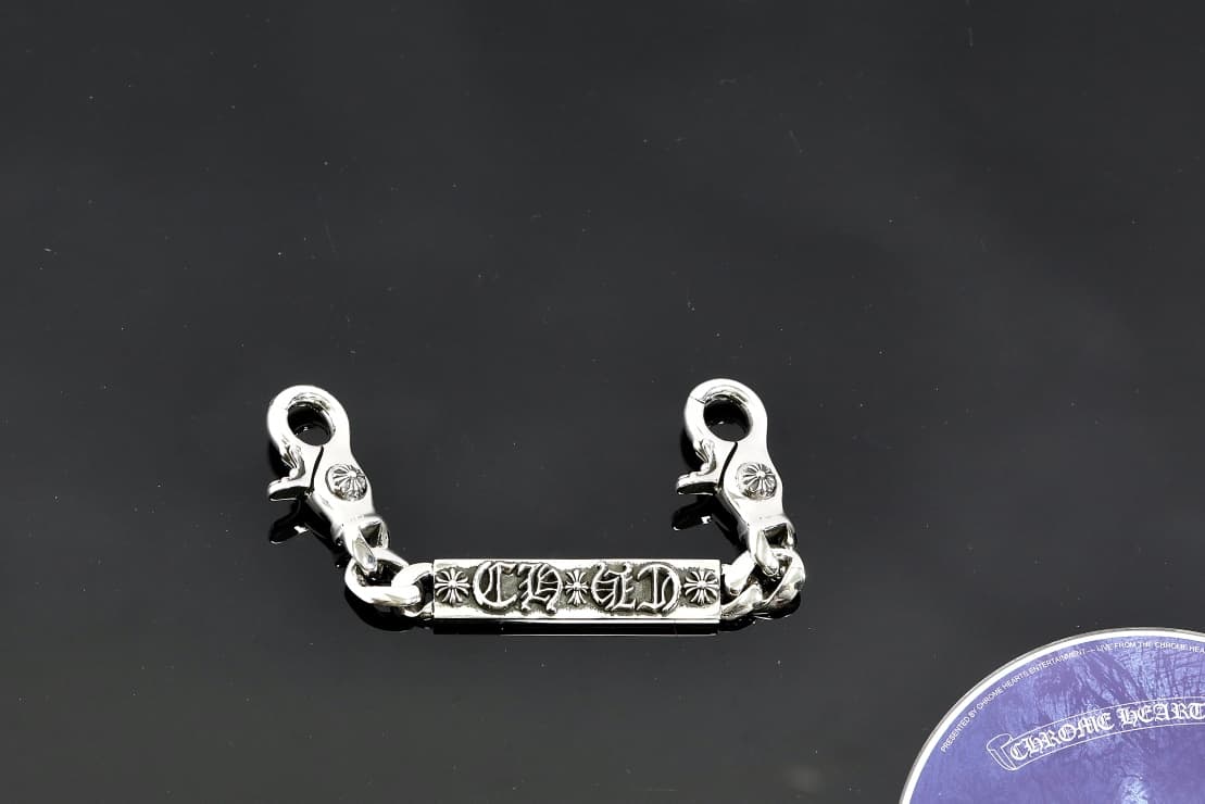 Серебряная цепочка для сумки Chrome Hearts с ID-пластиной, изогнутая форма