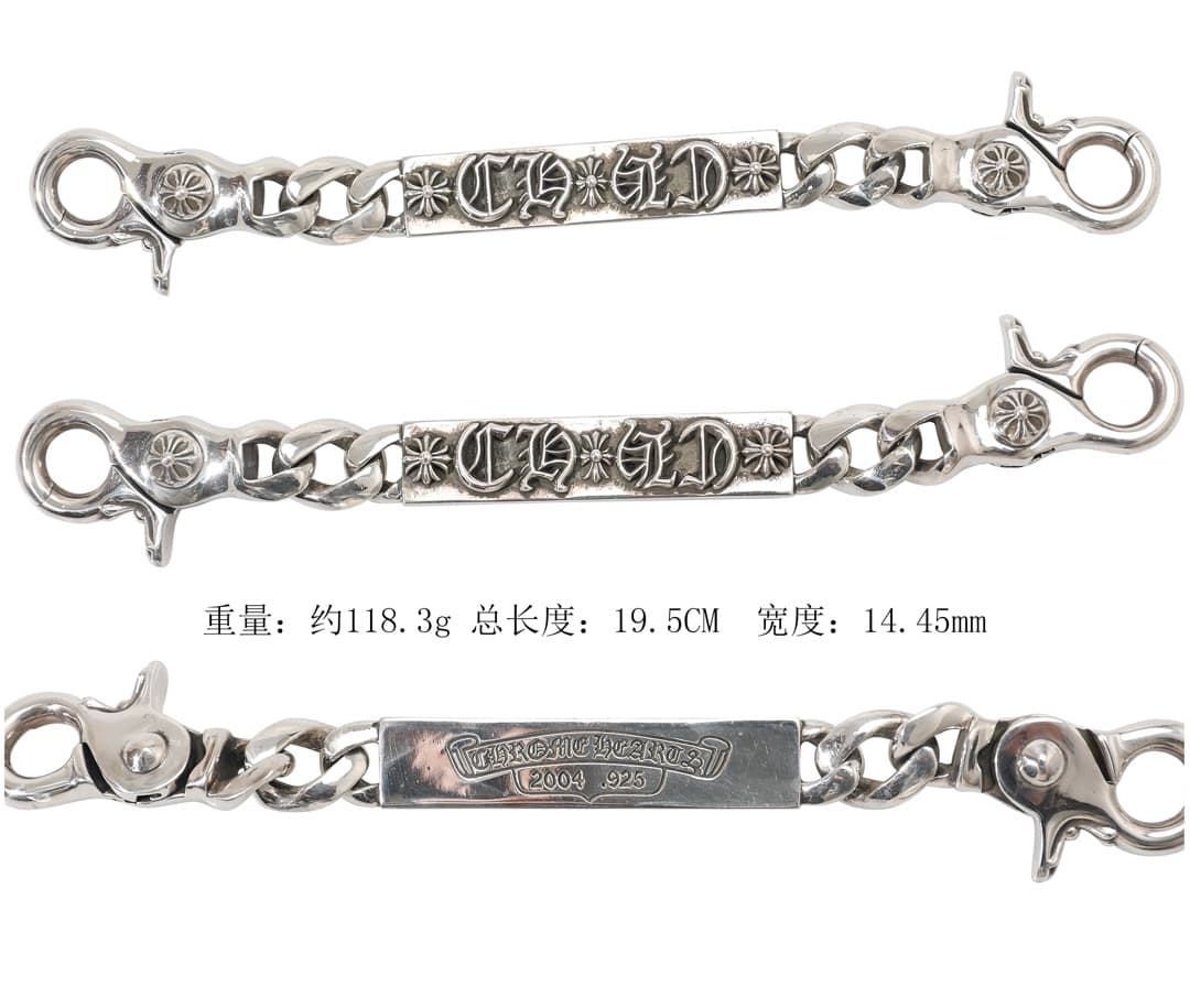 Общий вид серебряной цепочки Chrome Hearts с параметрами длины и веса