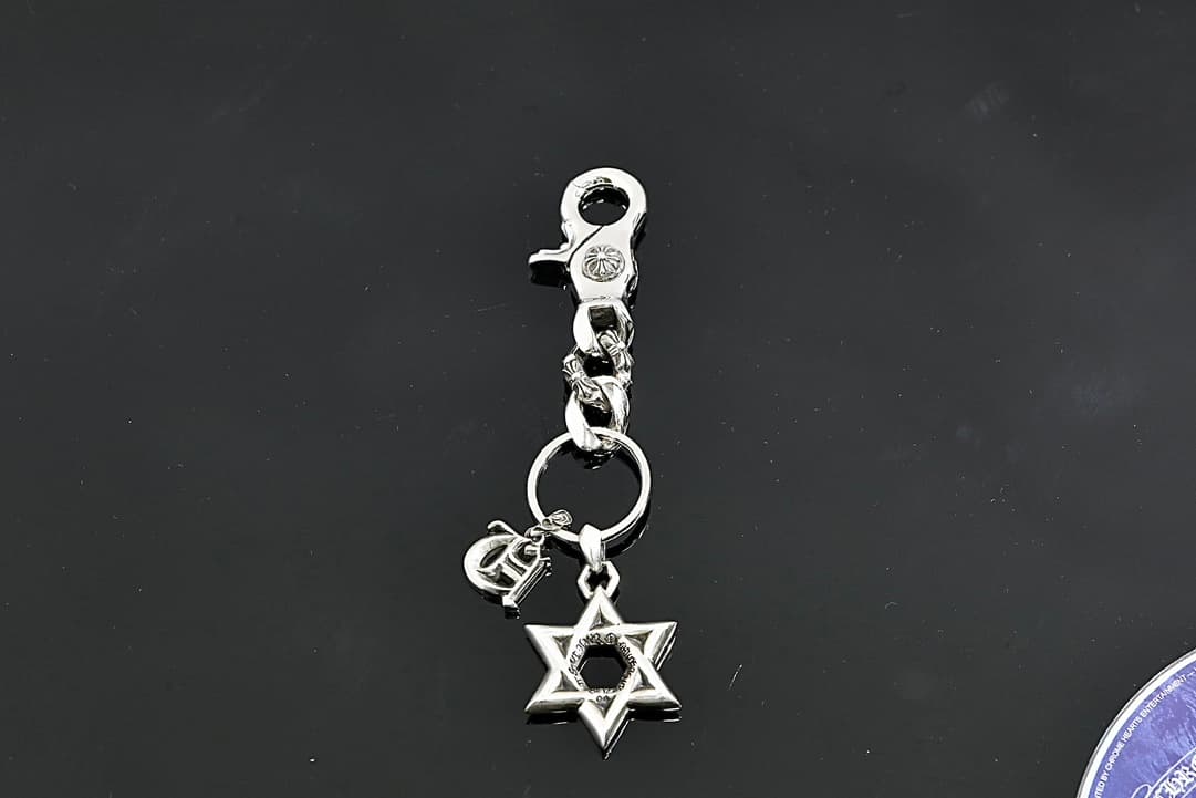 Серебряный брелок с подвеской Star of David