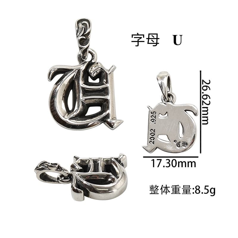 Схема с размерами и весом серебряной подвески Chrome Hearts буква U