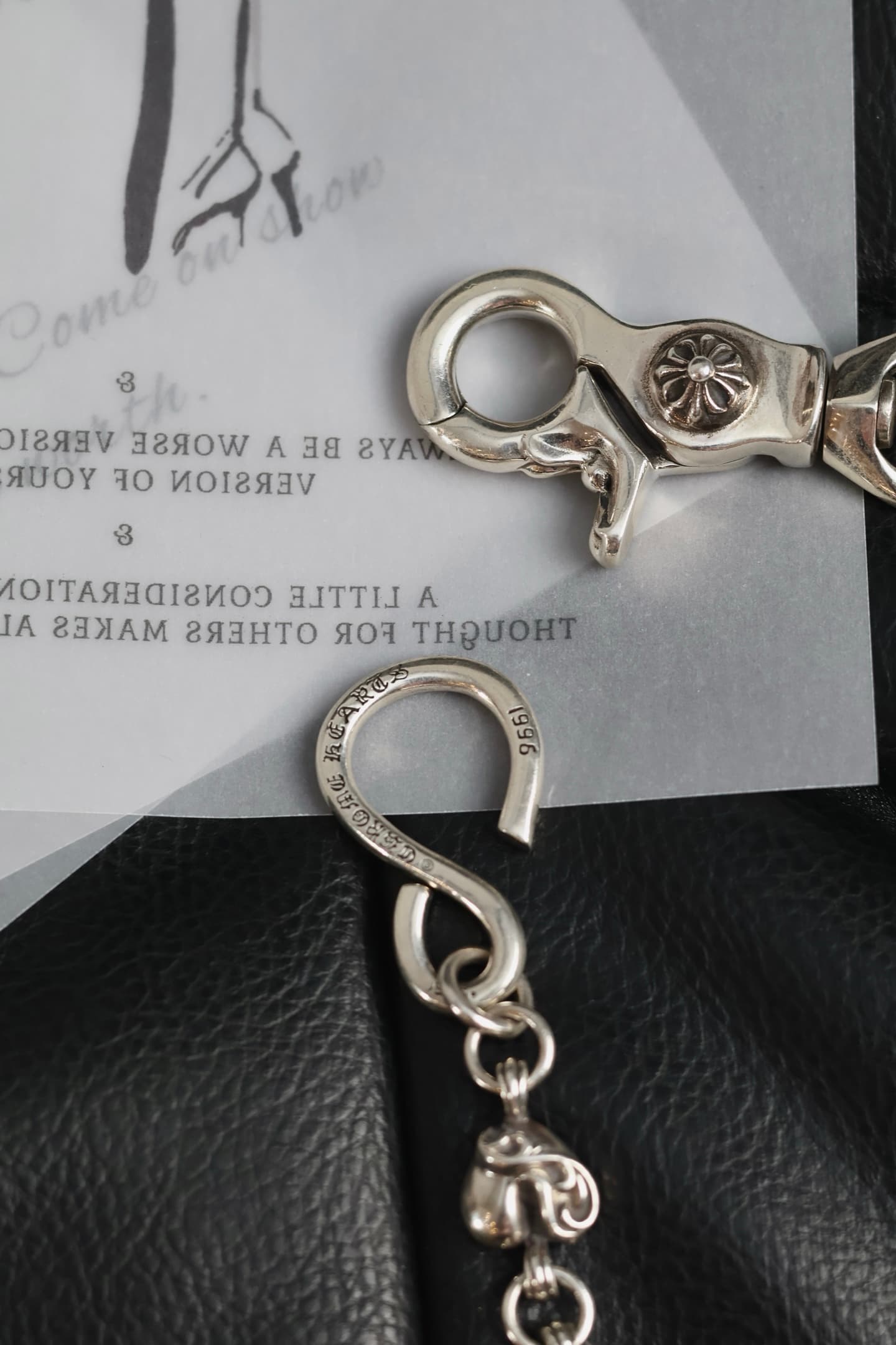 Серебряная цепочка для сумки
