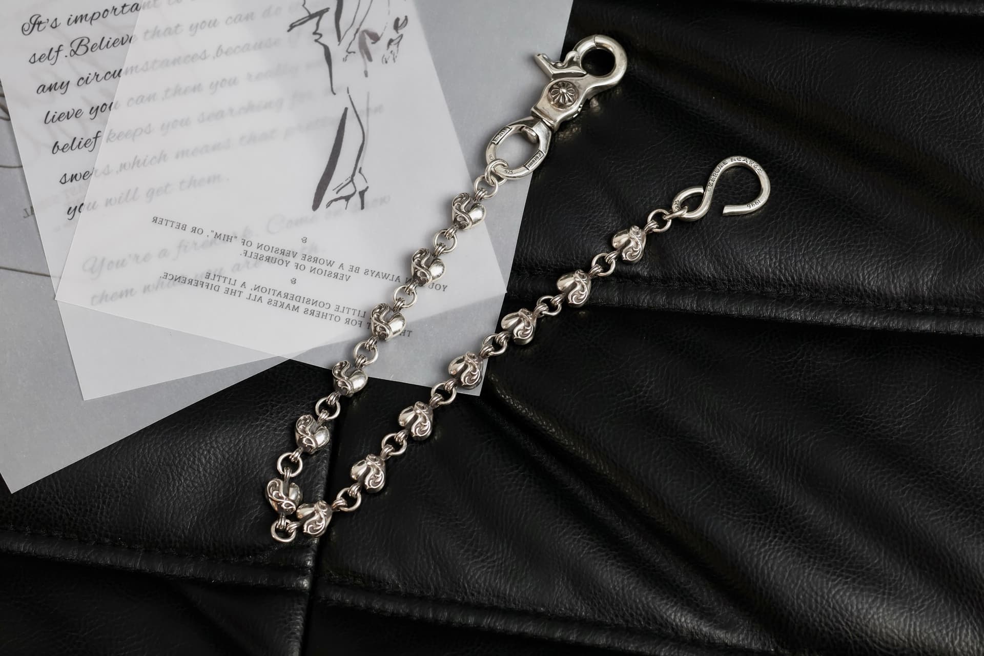 Серебряная цепочка для сумки