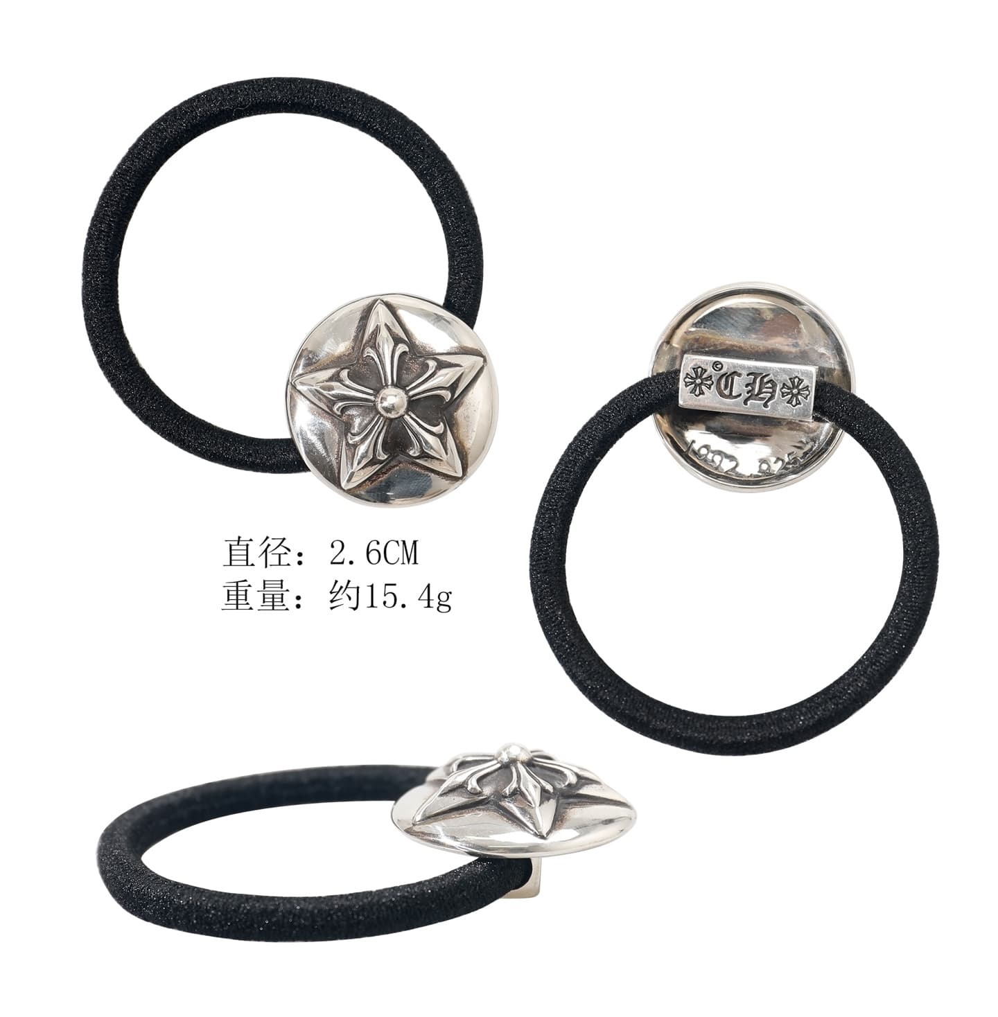 Схема с параметрами резинки Chrome Hearts Star: диаметр 2.6 см, вес 15.4 г