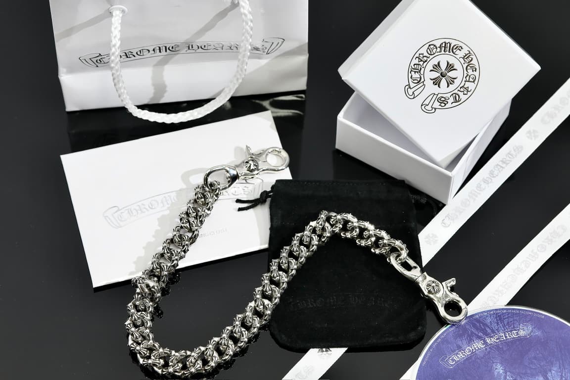 Серебряная цепь для сумки Tiny CH Cross
