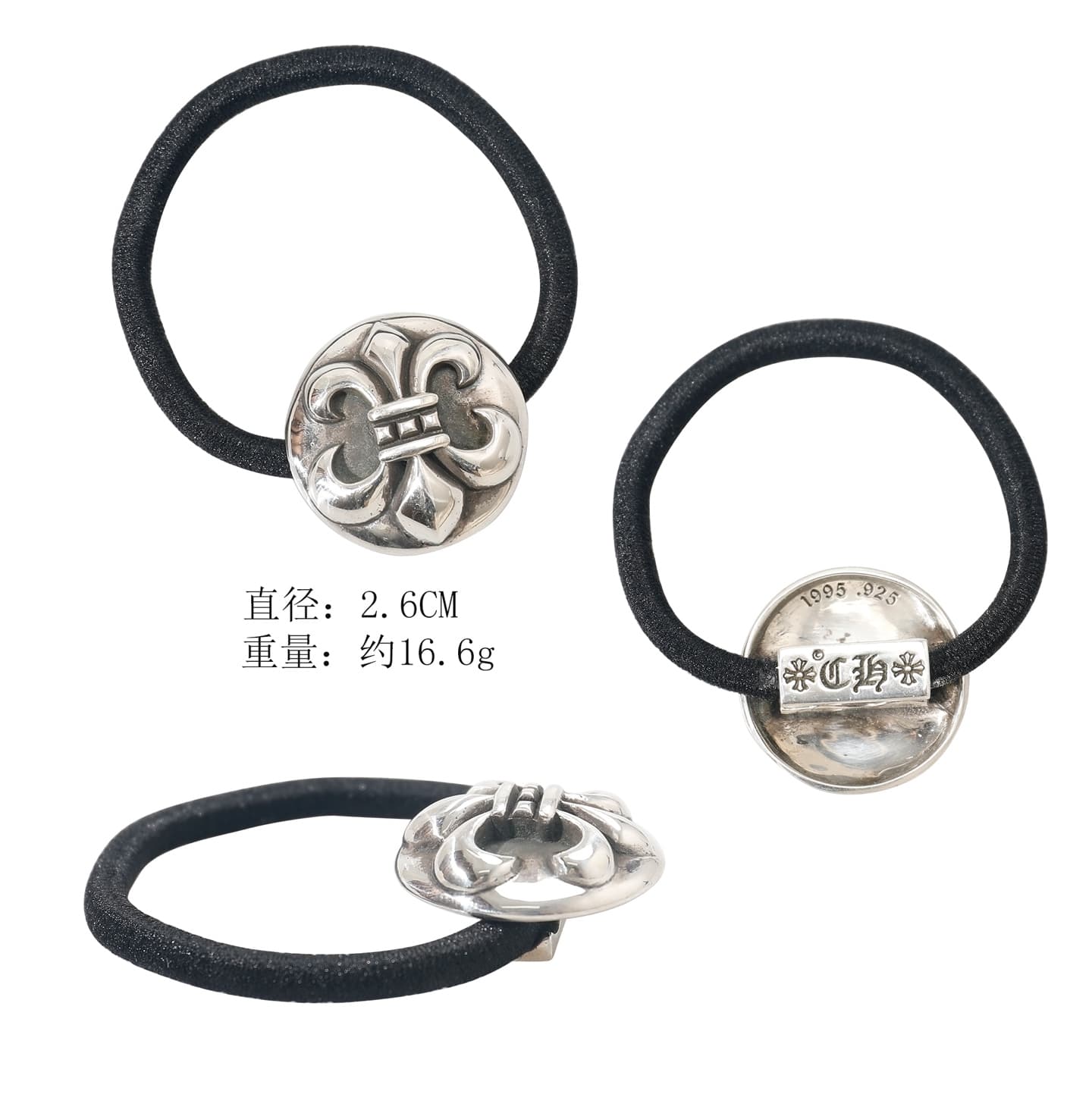 Схема с размерами серебряного элемента резинки Chrome Hearts: диаметр 2,6 см, вес 16,6 г