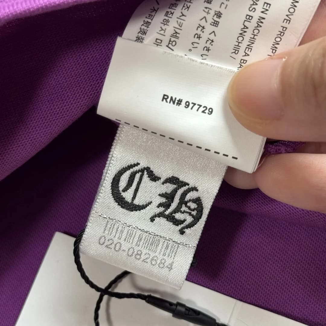 Бирка с логотипом Chrome Hearts