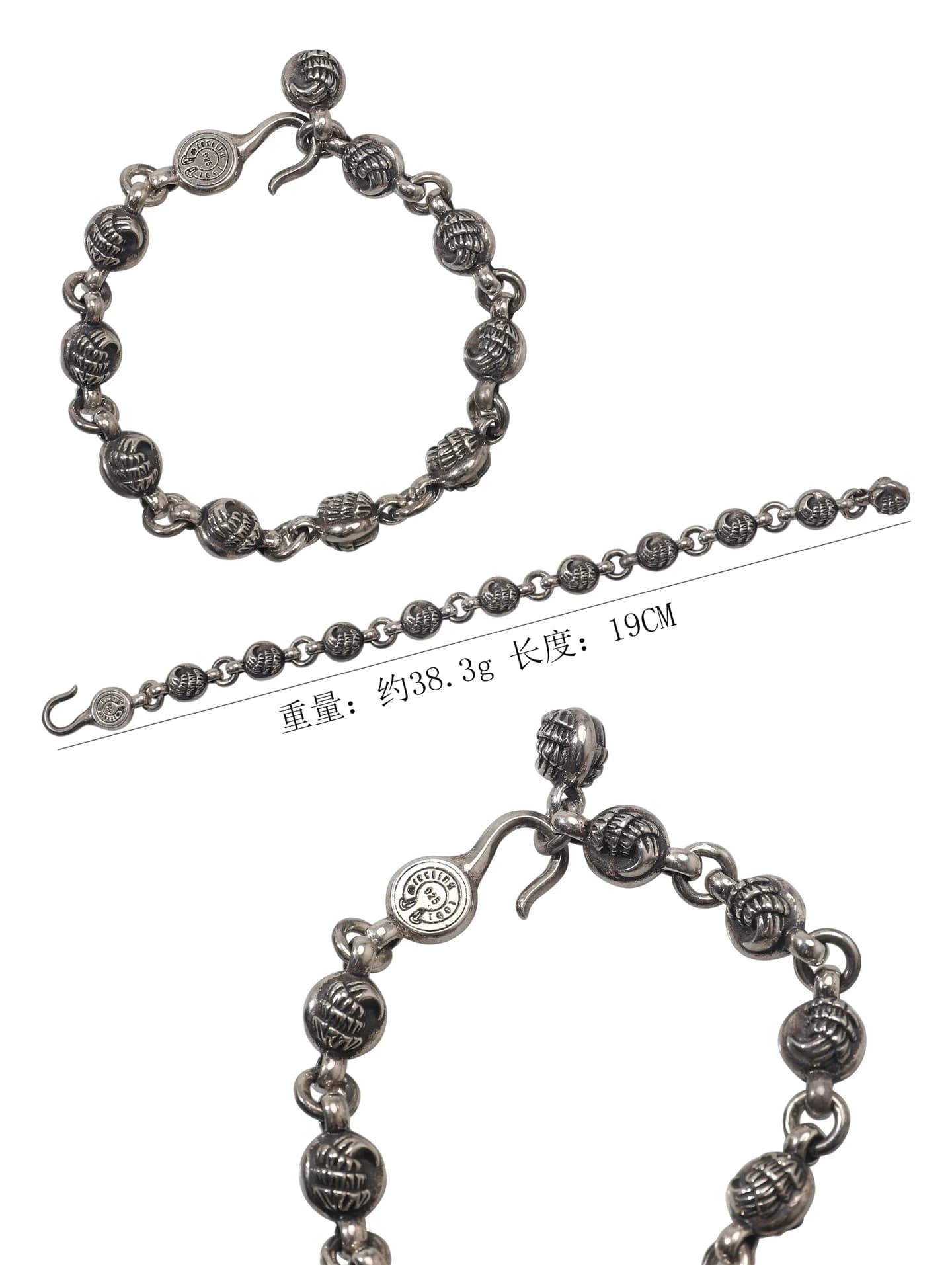 Коллаж с ракурсами серебряного браслета Chrome Hearts и указанием параметров