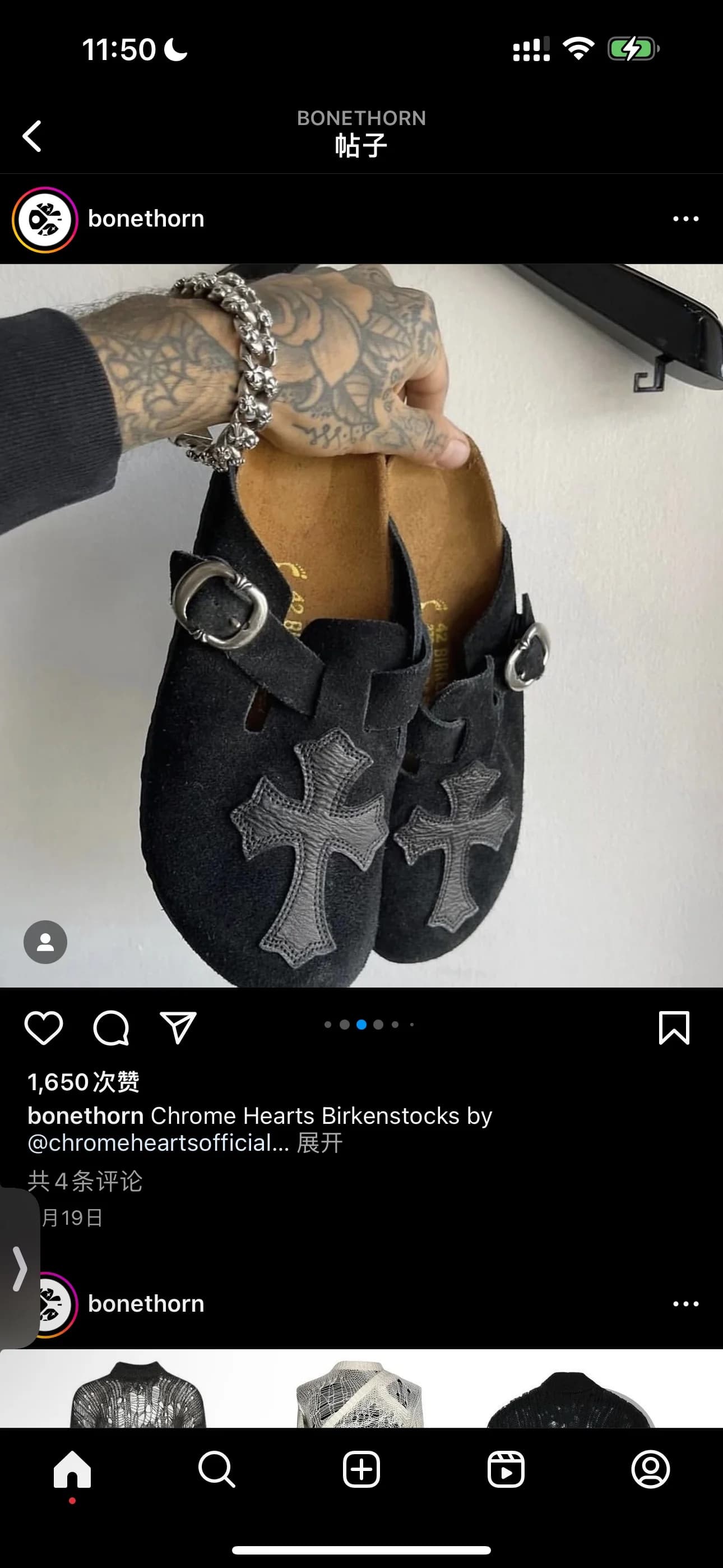 Chrome Hearts x Birkenstock Сабо Boston