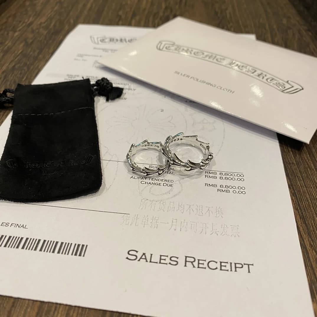 Пара колец Chrome Hearts Crosstail с фирменным мешочком и документами