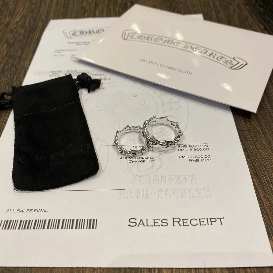 Два серебряных кольца Chrome Hearts Crosstail, замшевый пыльник и чек