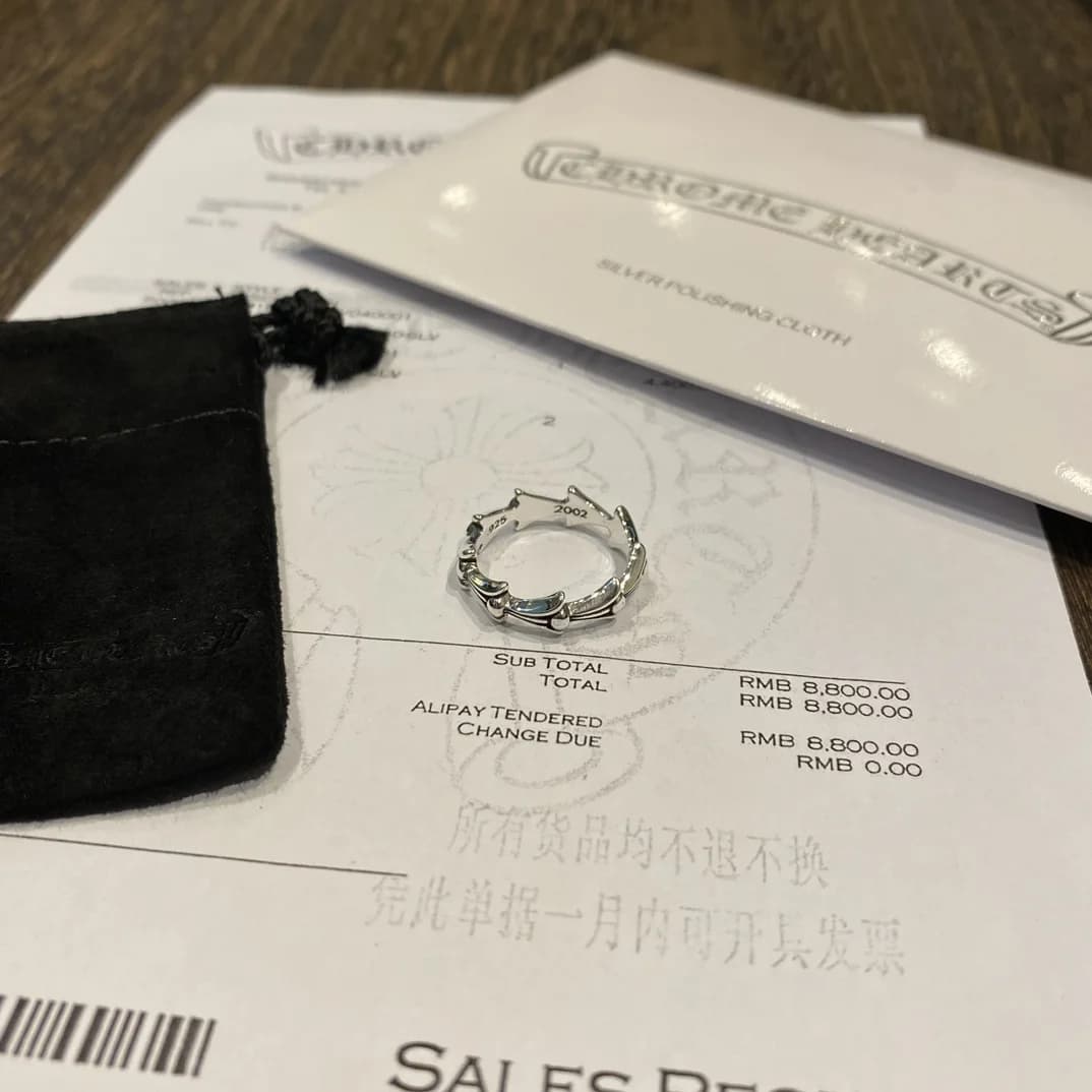 Кольцо Chrome Hearts Crosstail в комплекте с чехлом и квитанцией