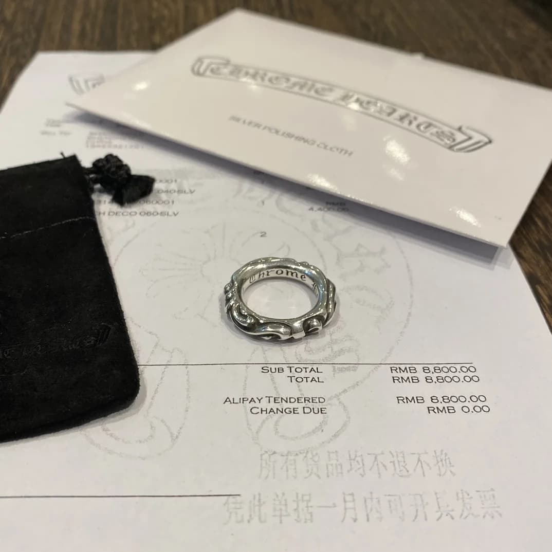 Комплект серебряного кольца Chrome Hearts Scroll с чеком, салфеткой и чехлом
