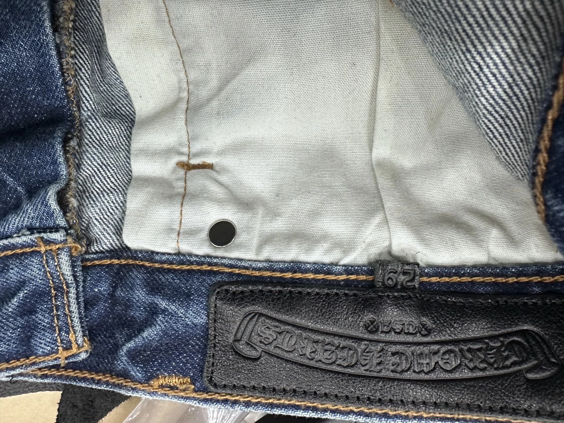 Внутренний кожаный патч с логотипом Chrome Hearts