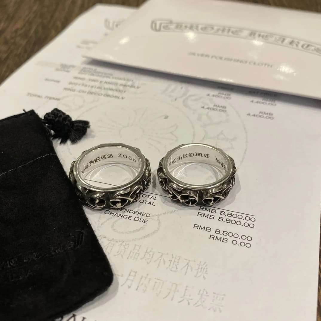 Кольца Chrome Hearts Vine с гравировками на внутренней стороне и комплектом