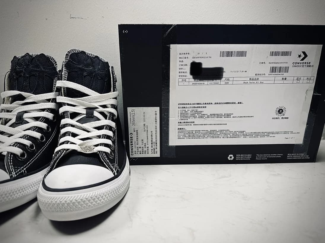 Chrome Hearts Кеды x Converse Chuck Taylor All Star