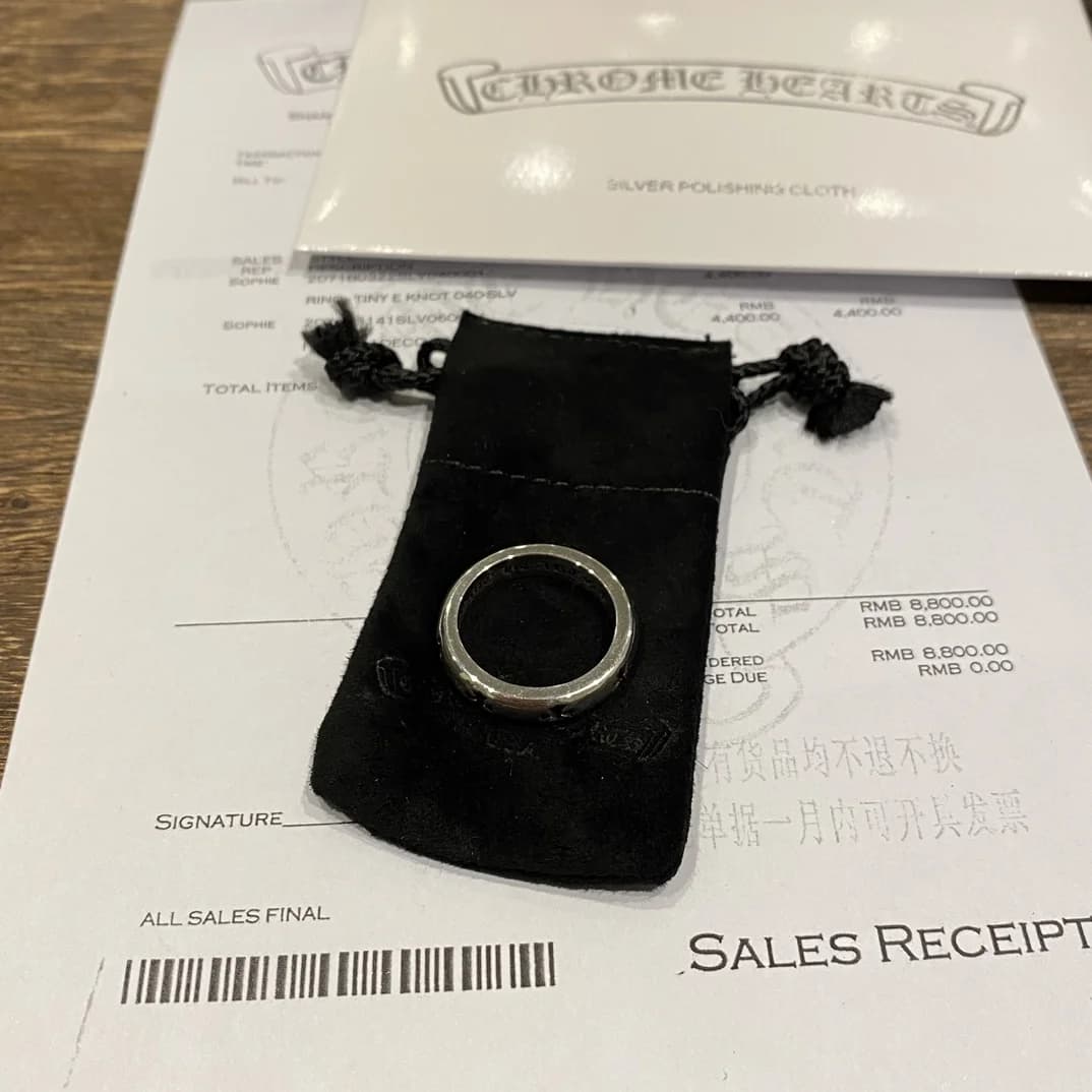 Кольцо Chrome Hearts Cross Band на фирменном черном замшевом мешочке