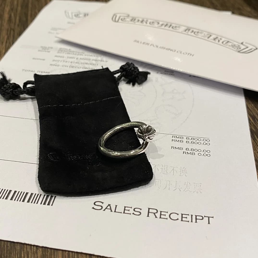 Кольцо Chrome Hearts Nail на фирменном замшевом мешочке