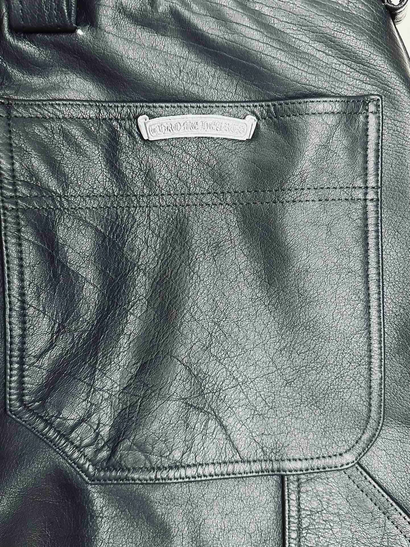 Задний карман с серебряной пластиной Chrome Hearts