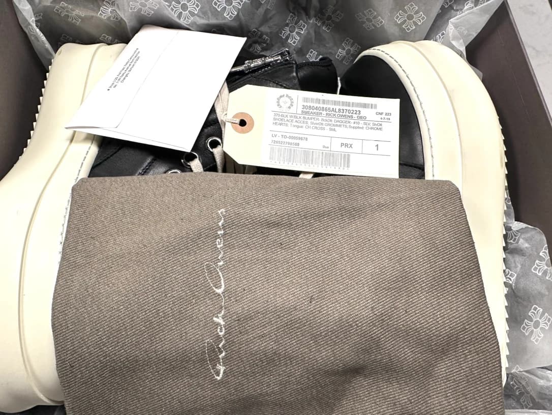 Chrome Hearts x Rick Owens Кеды Geobasket