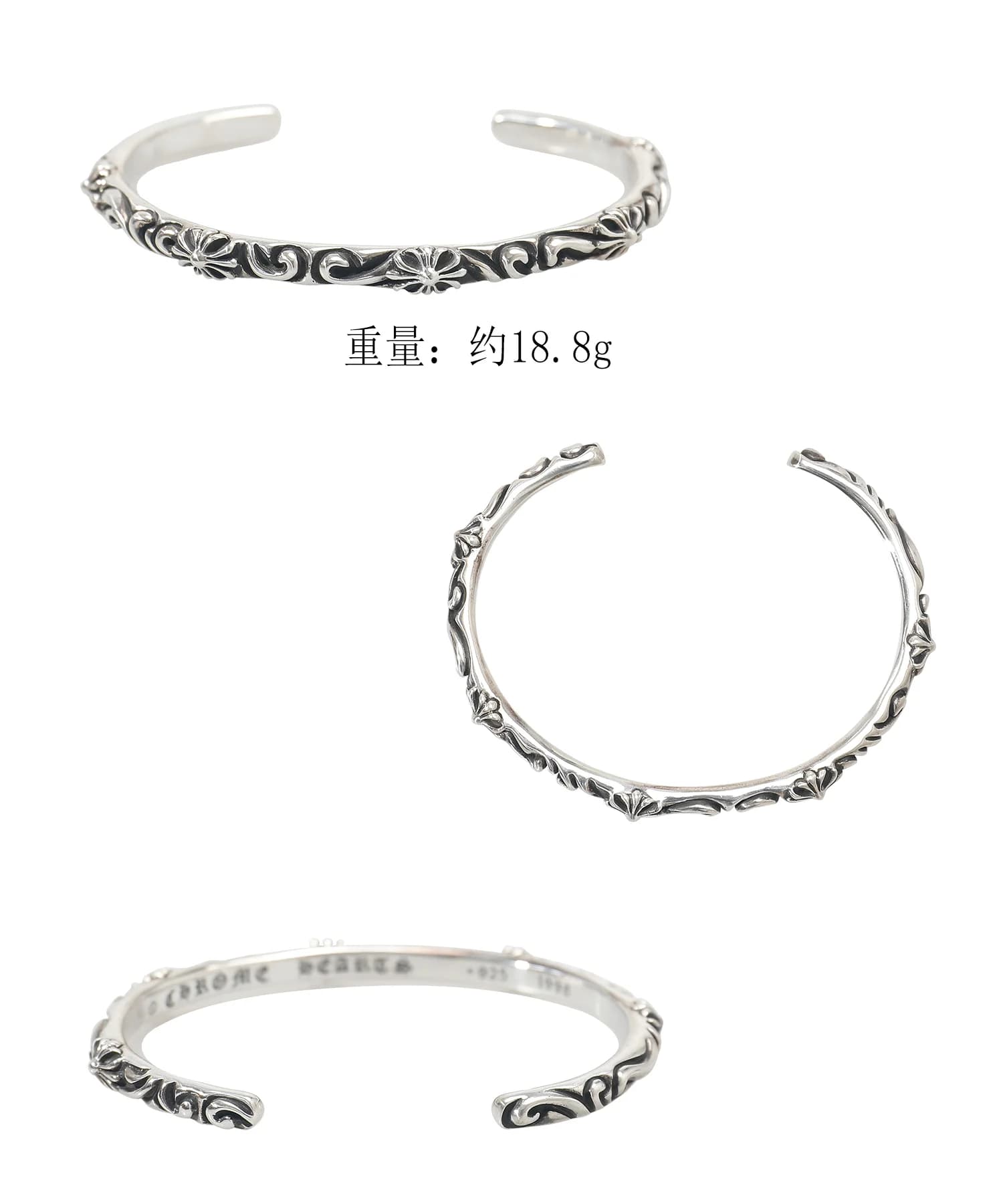 Браслет Chrome Hearts SBT в трех ракурсах с указанием веса 18.8 г