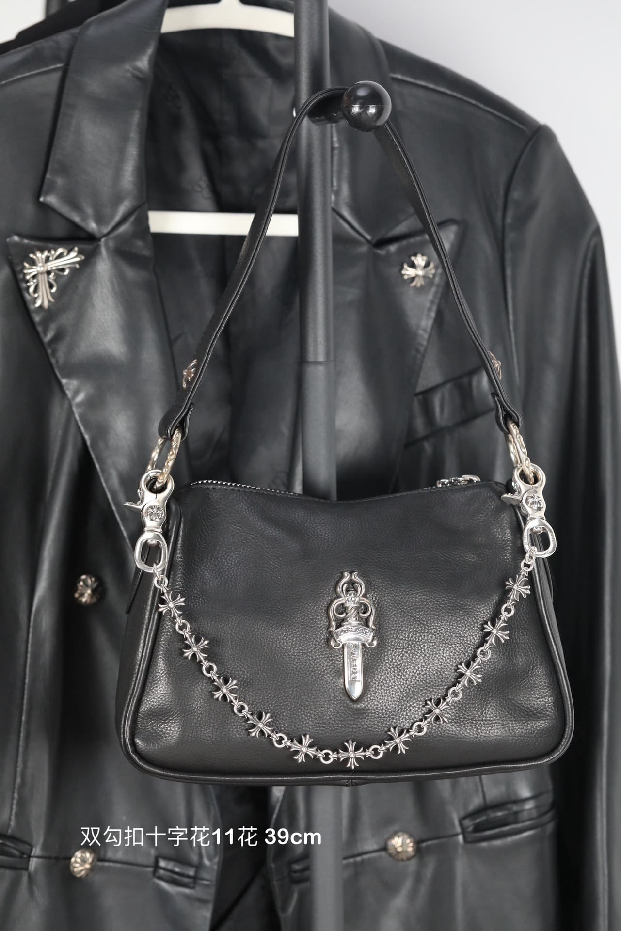Серебряная цепочка для сумки Tiny CH Cross