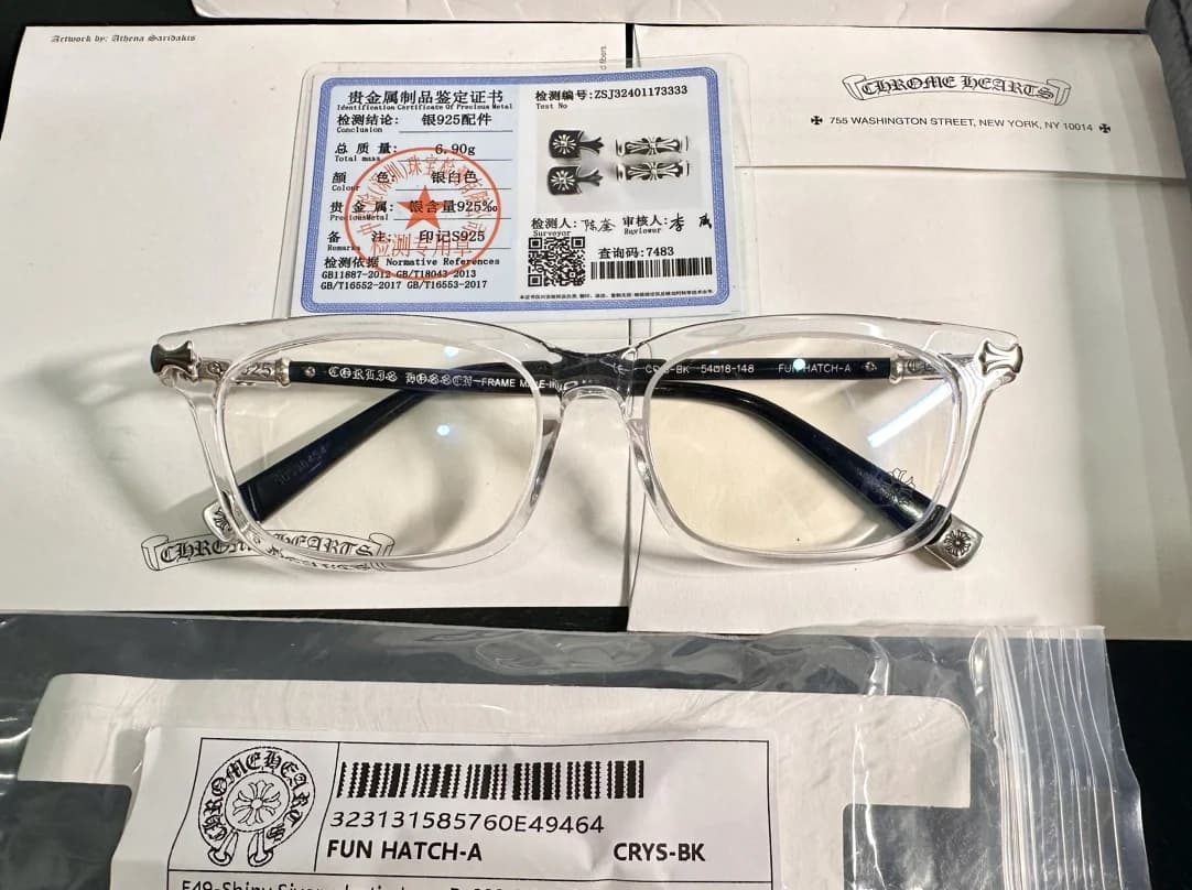 Очки Chrome Hearts Fun Hatch