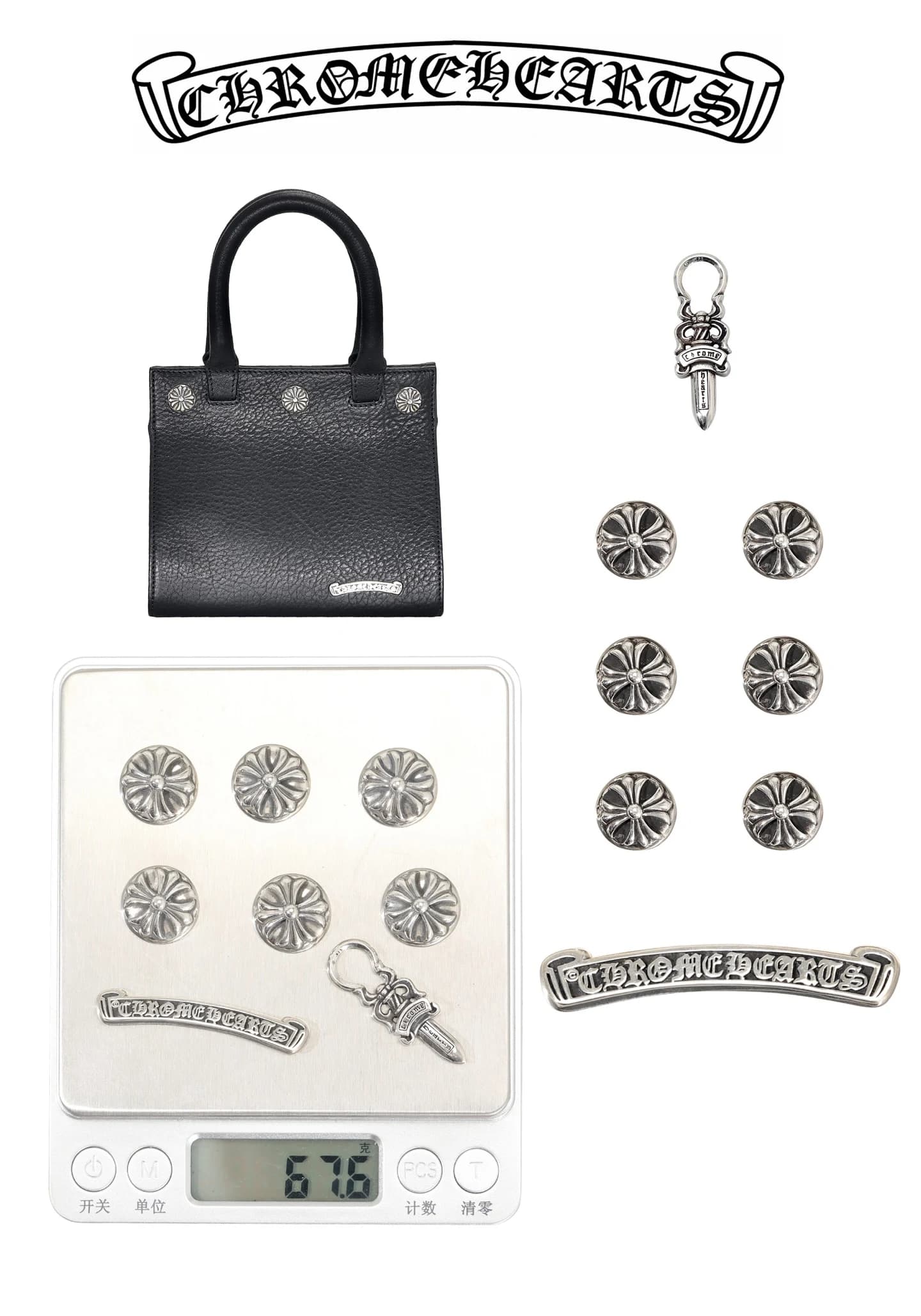 Вид сумки Chrome Hearts под углом