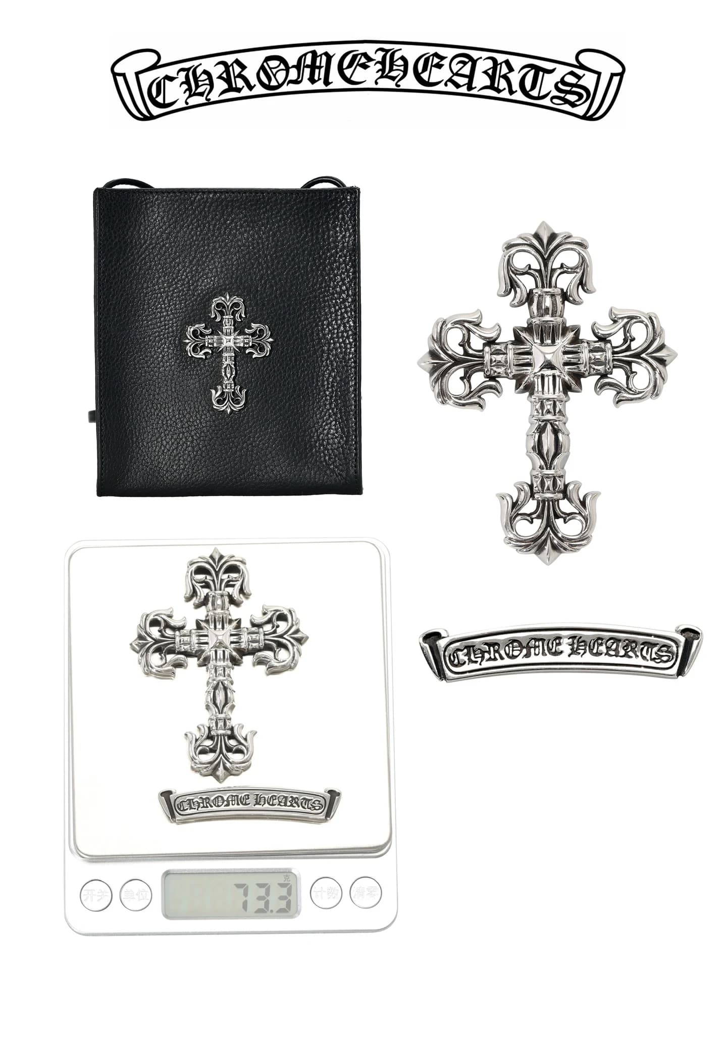 Вид спереди на сумку Chrome Hearts K669
