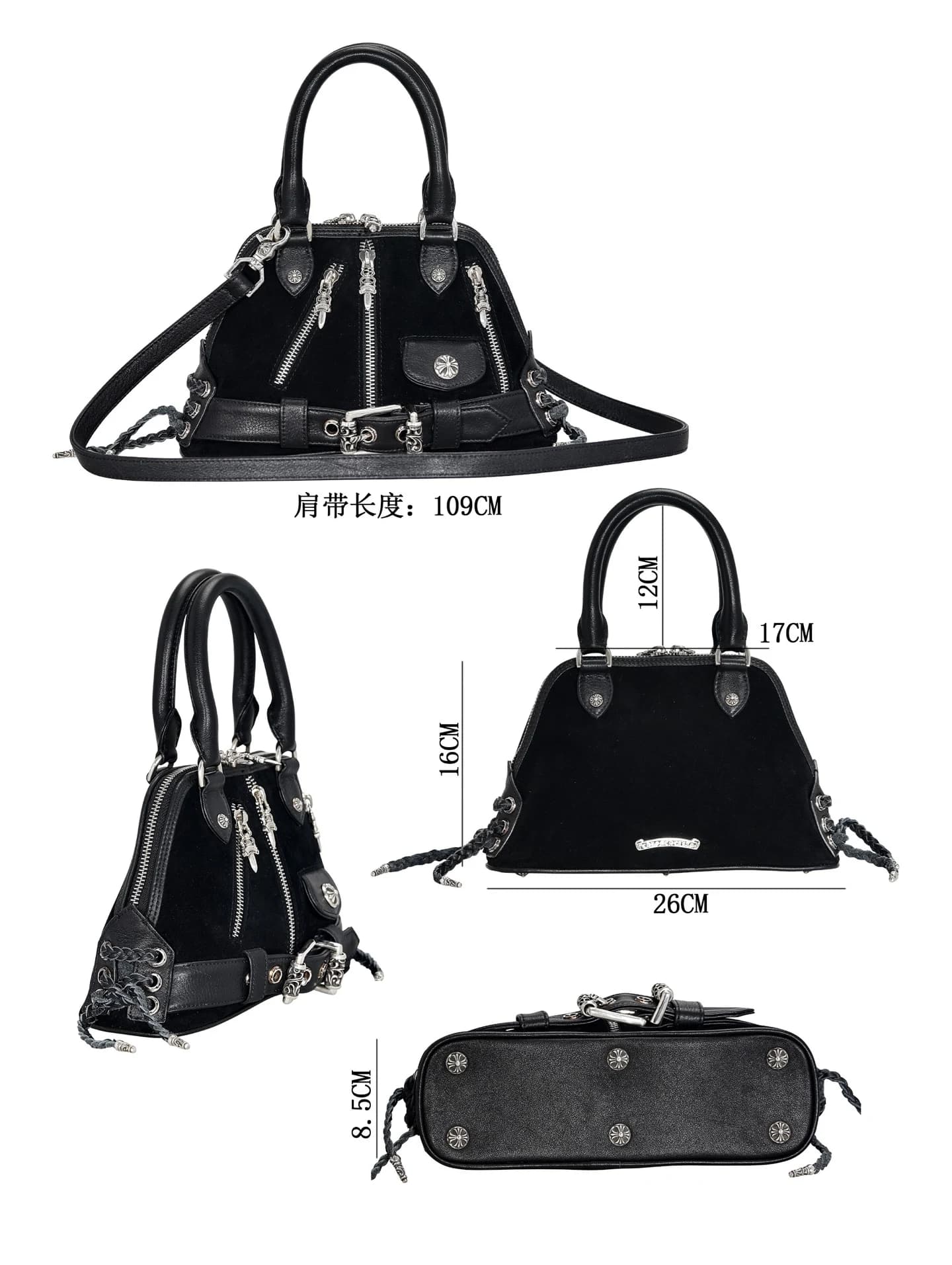 Черная сумка Chrome Hearts из замши