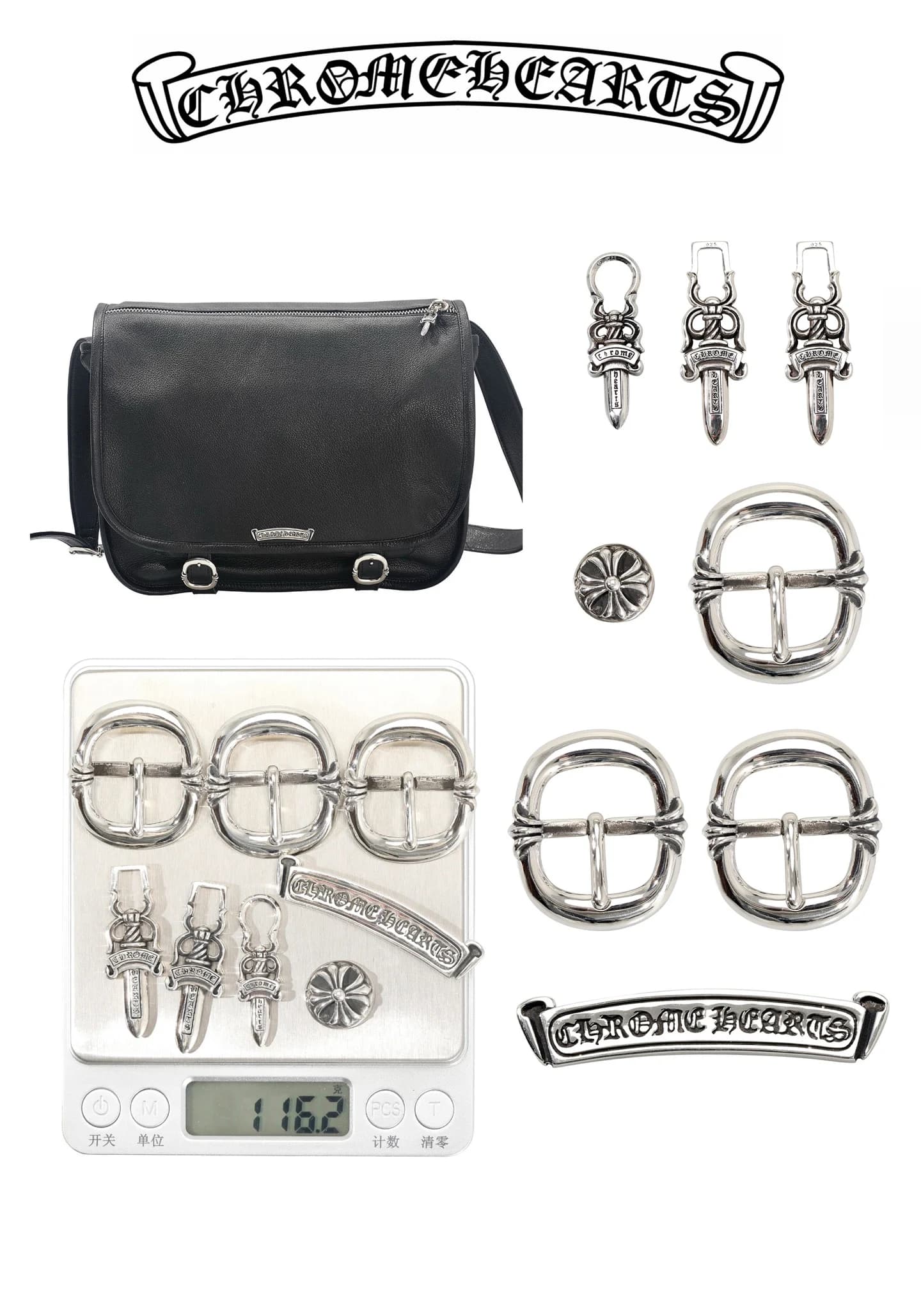 Вид спереди на кожаную сумку Chrome Hearts