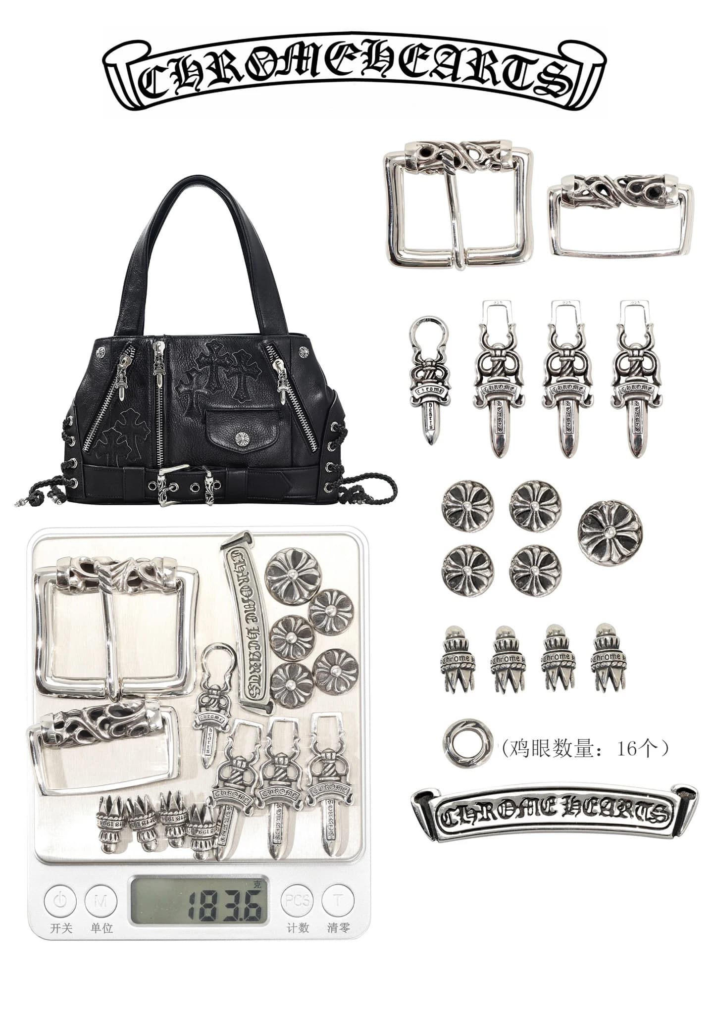 Вид спереди на черную сумку Chrome Hearts