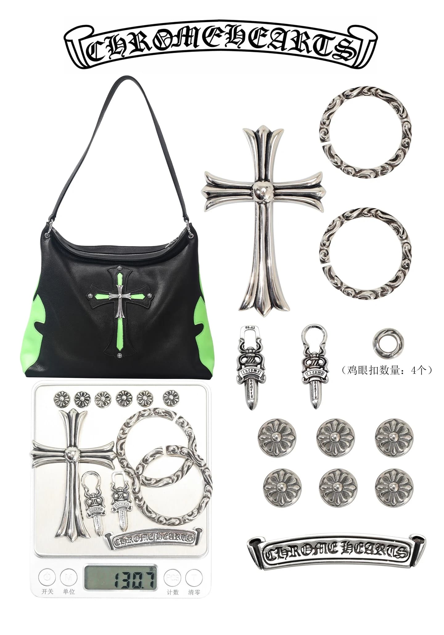 Вид спереди на сумку Chrome Hearts с зеленым декором