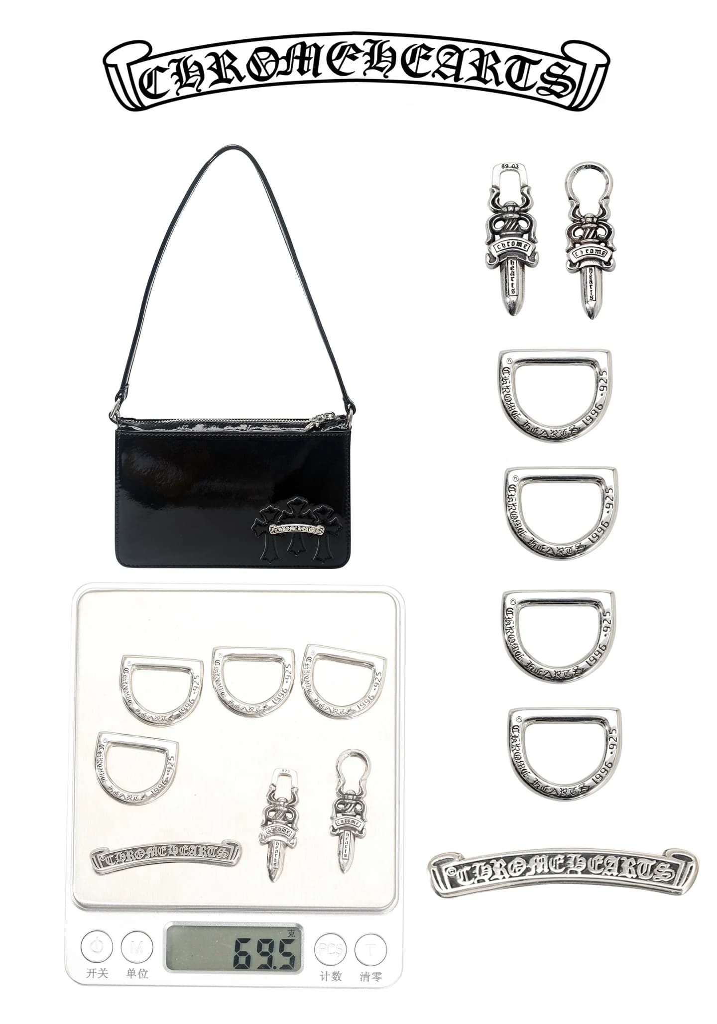 Серебряные декоративные элементы Chrome Hearts