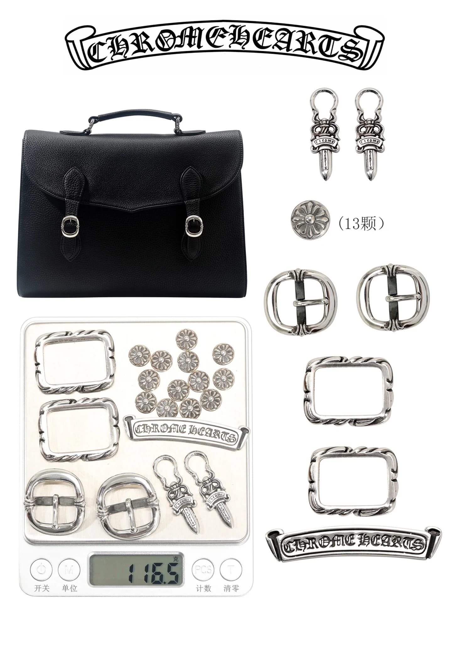 Вид сбоку черного кожаного портфеля Chrome Hearts