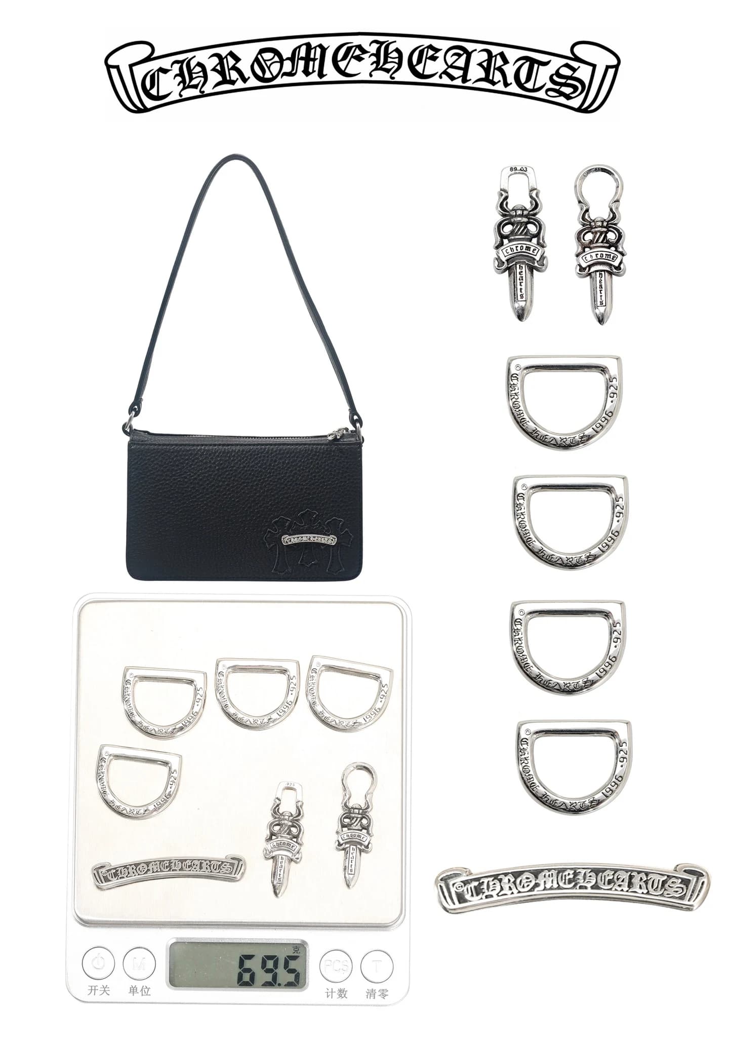 Вид спереди на черную сумку Chrome Hearts
