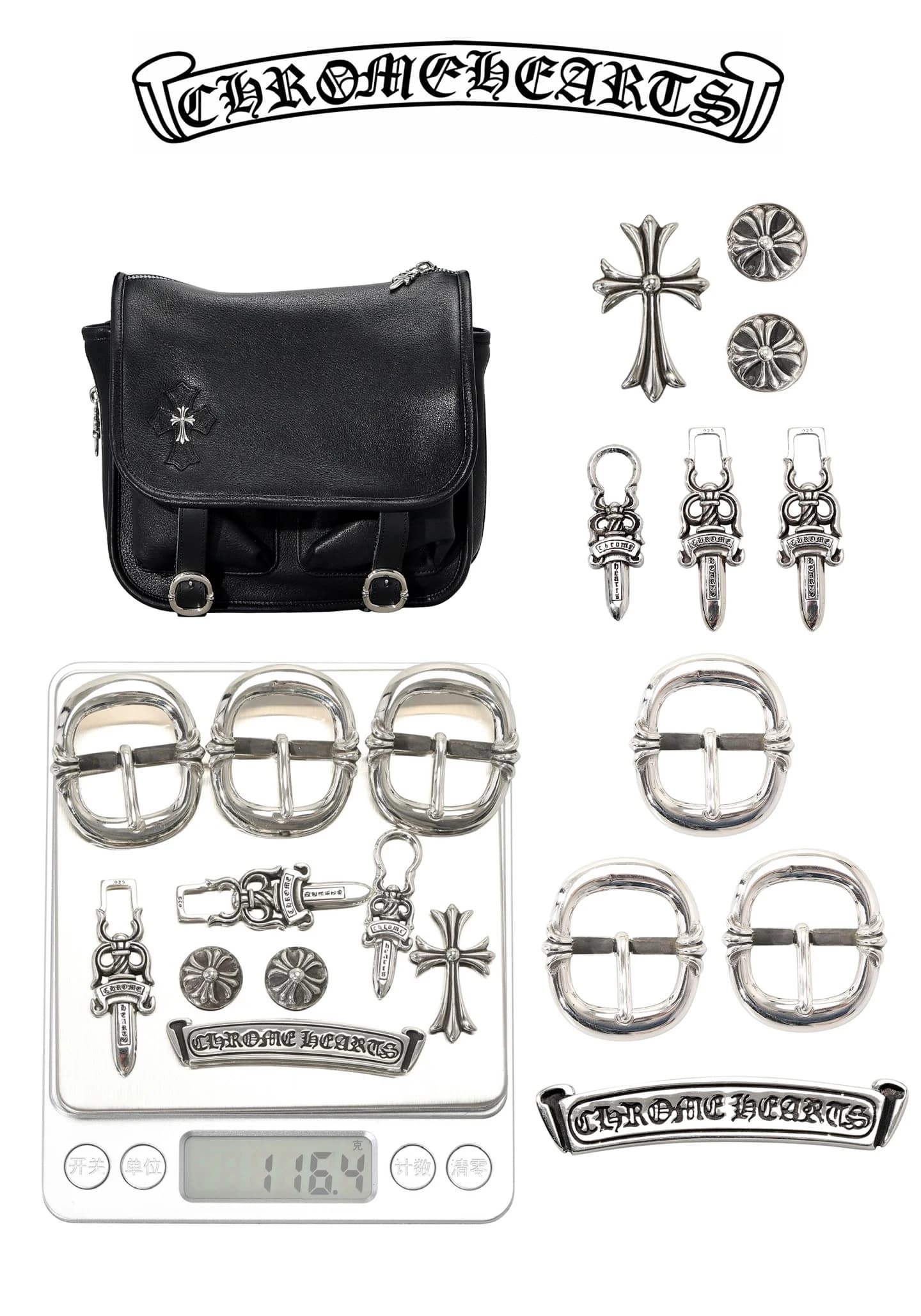 Вид спереди кожаной сумки Chrome Hearts черный цвет