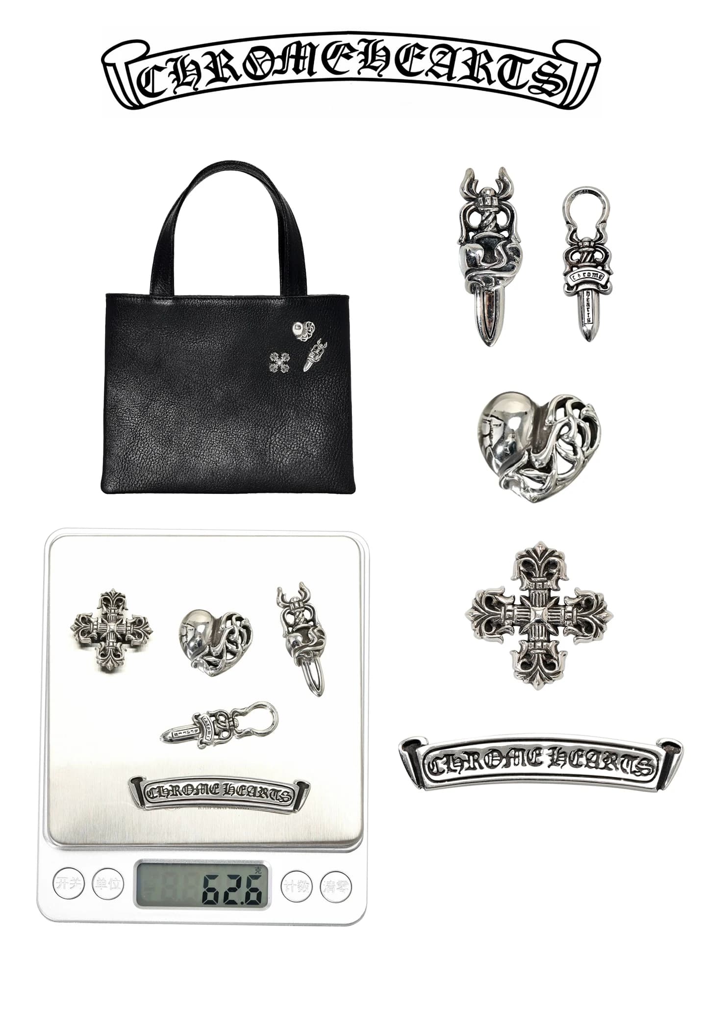 Крупный план серебряной застежки на сумке Chrome Hearts