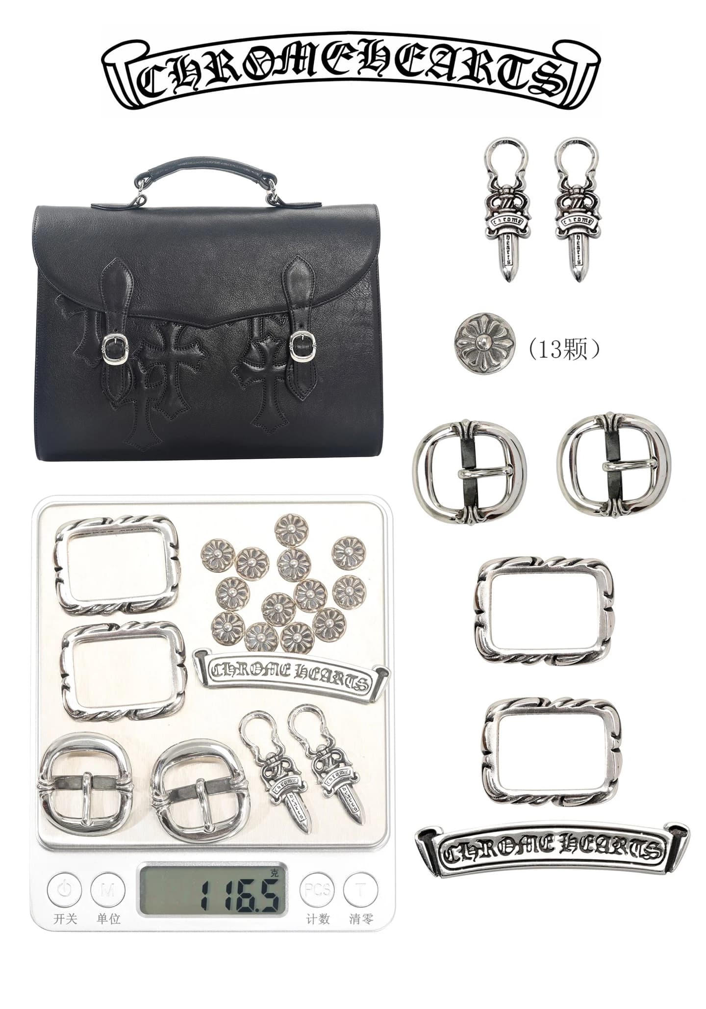 Задний карман кожаного портфеля Chrome Hearts