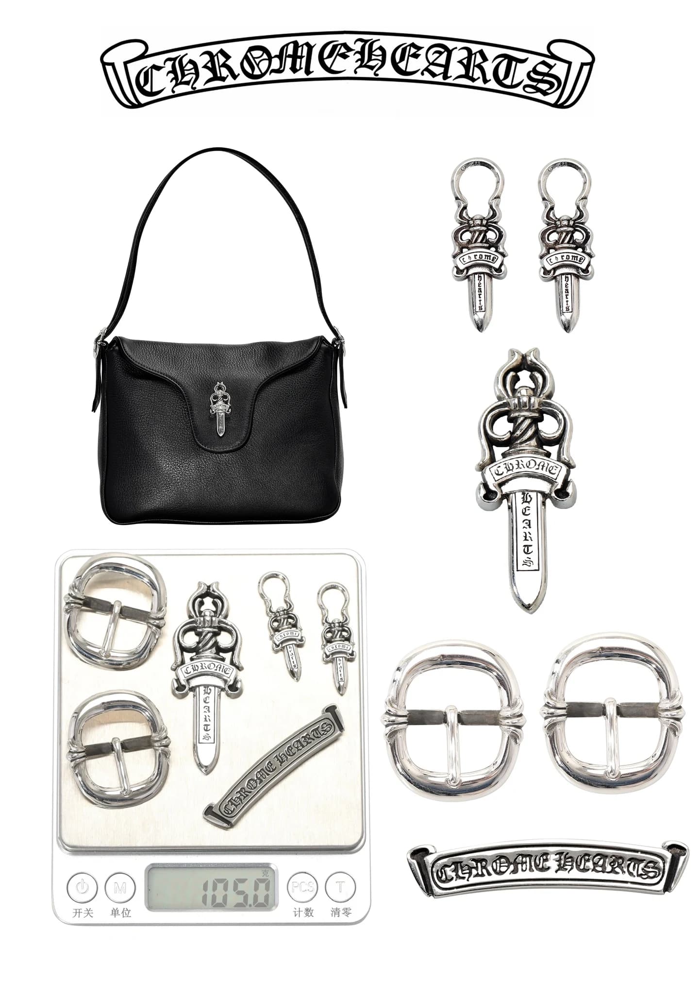 Вид спереди на черную сумку Chrome Hearts