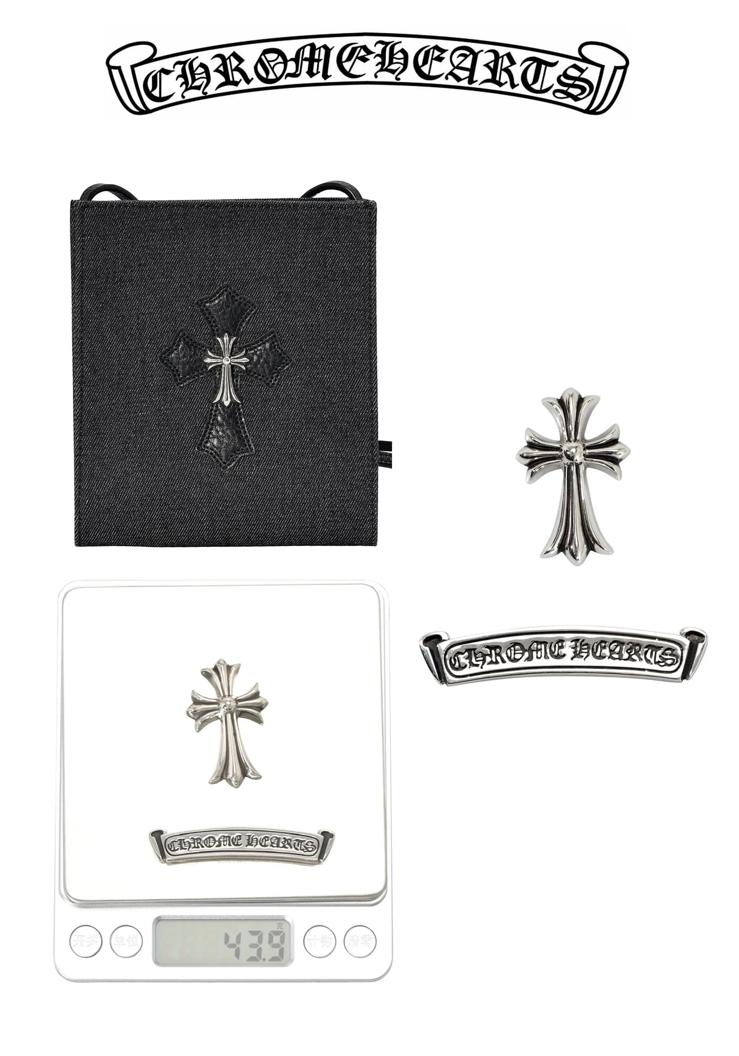 Вид спереди на сумку Chrome Hearts с кожаной нашивкой