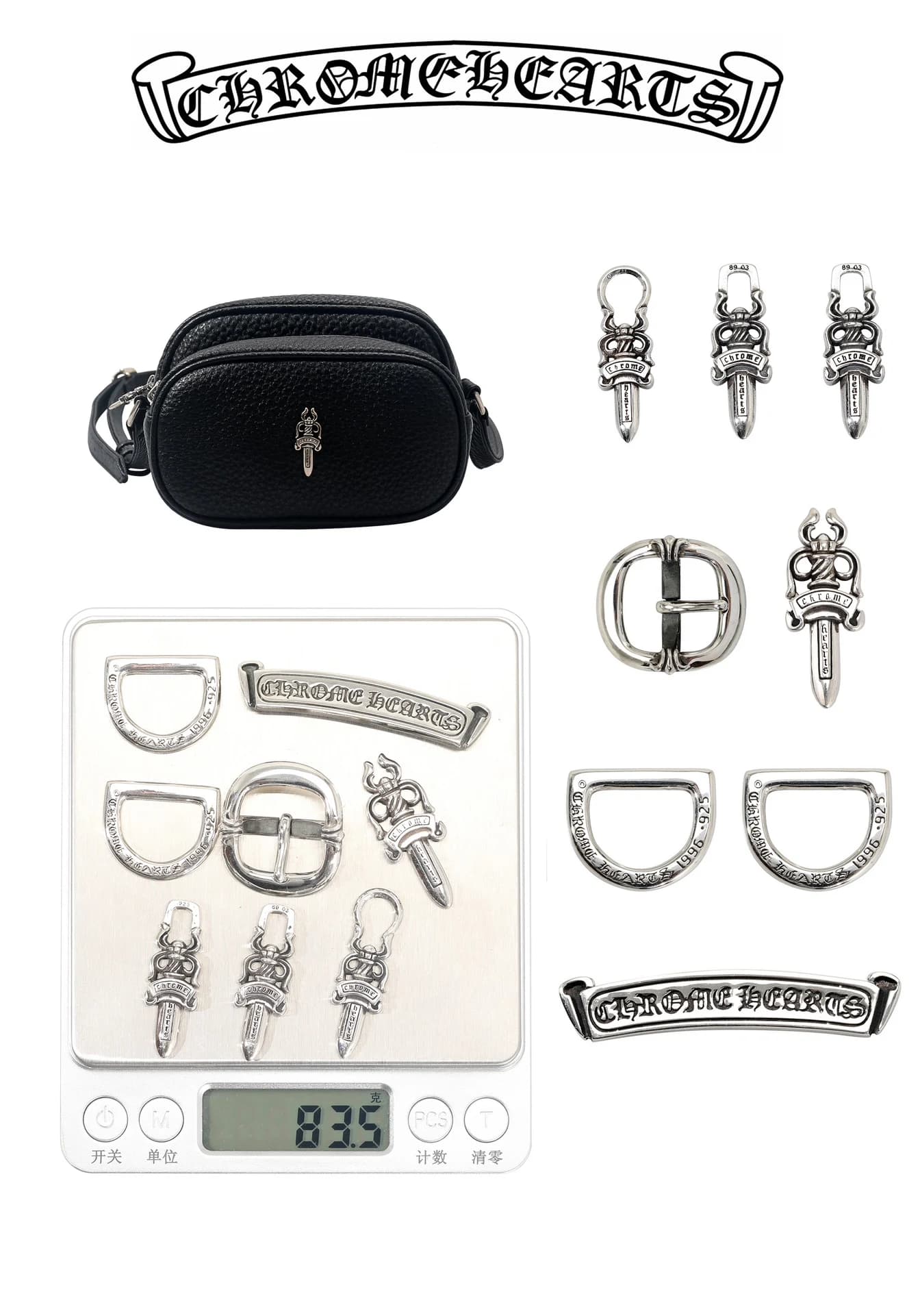 Вид спереди на черную кожаную сумку Chrome Hearts