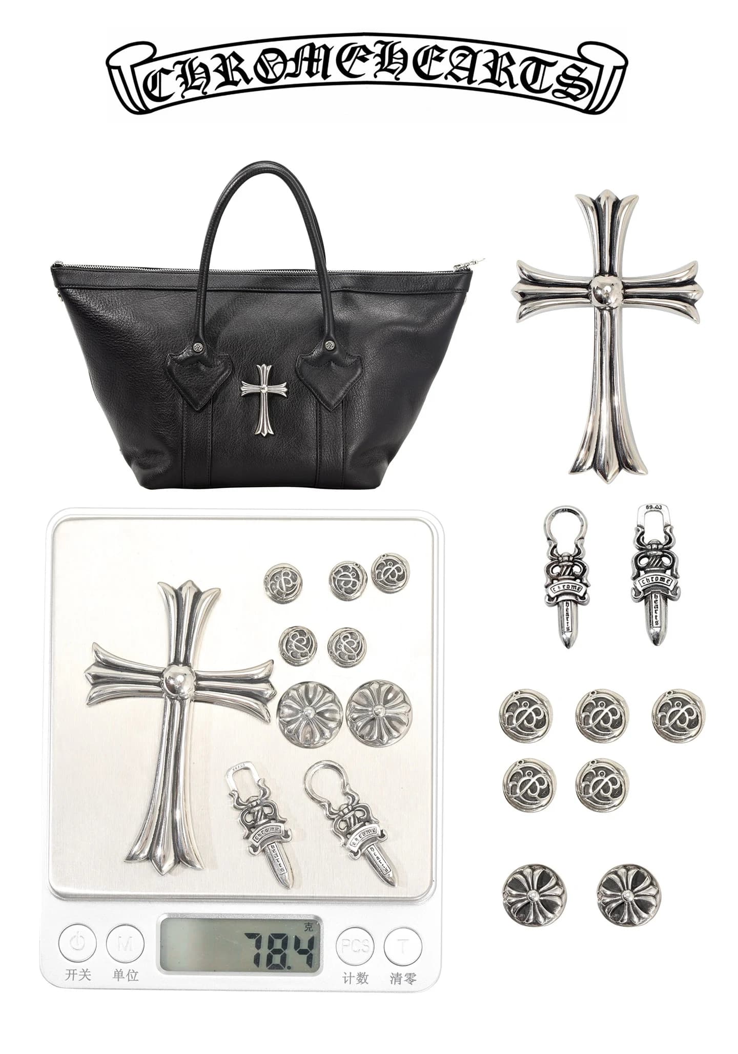 Серебряная гравировка на фурнитуре Chrome Hearts